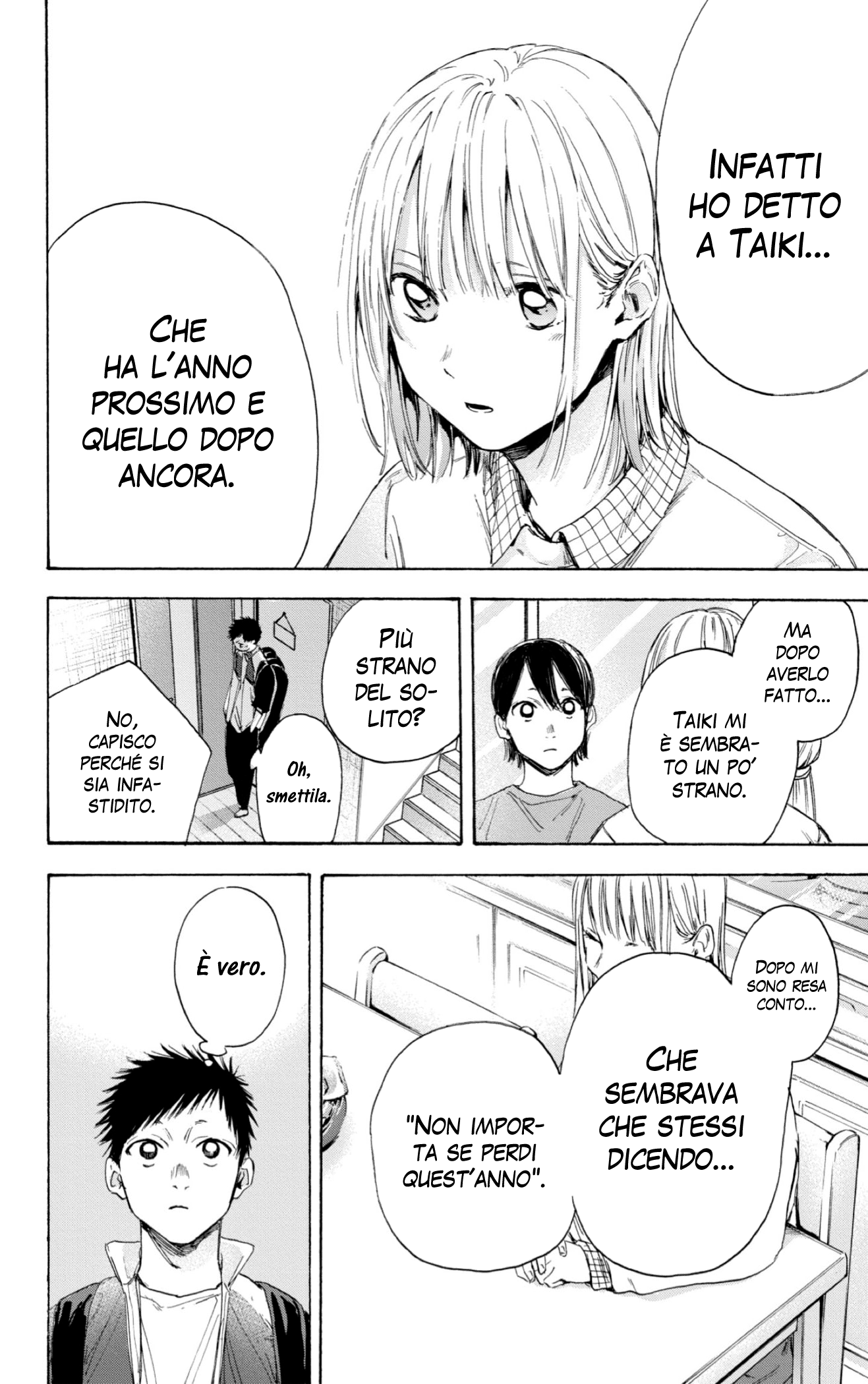 Read Blue Box IT Manga Online