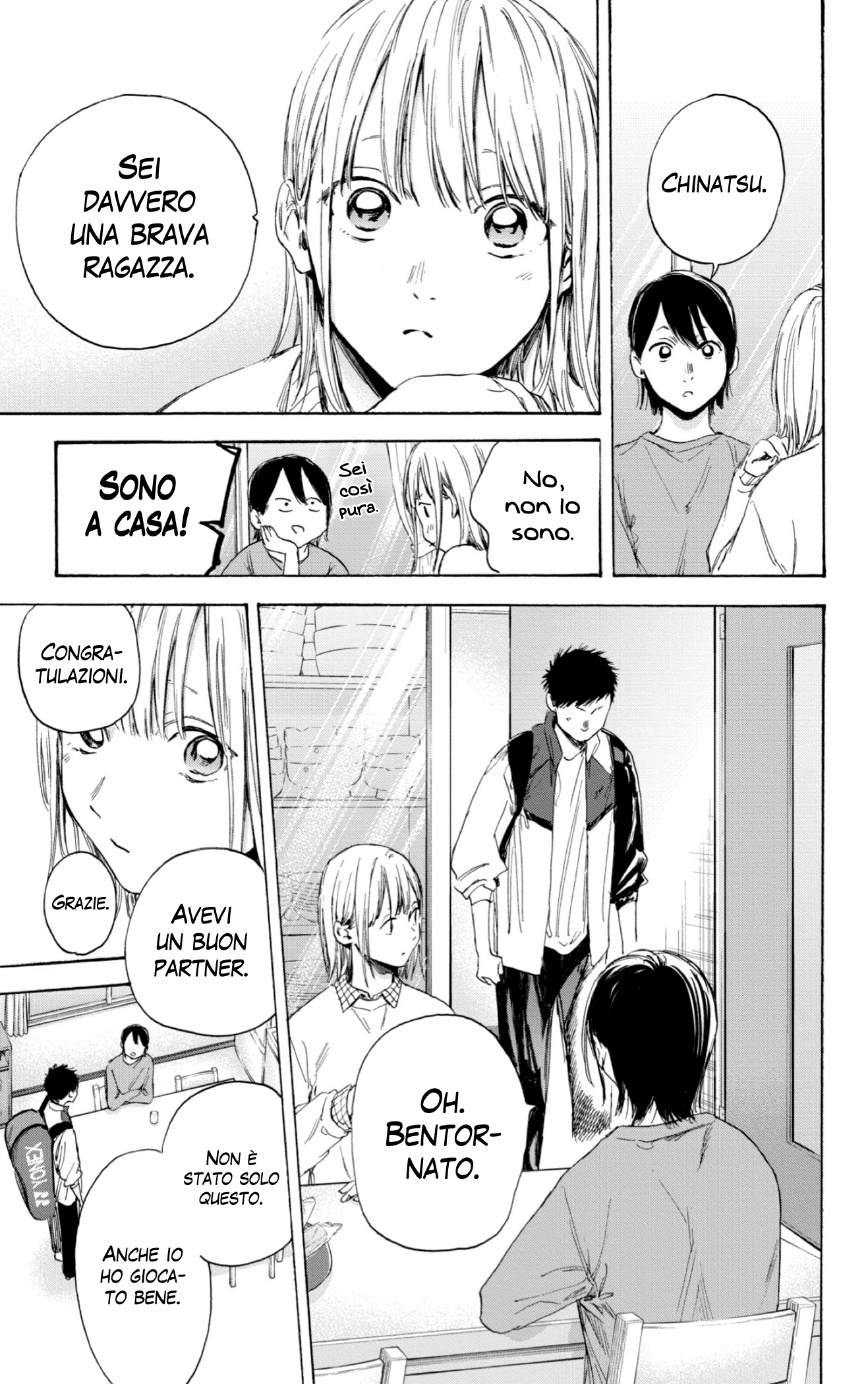Read Blue Box IT Manga Online