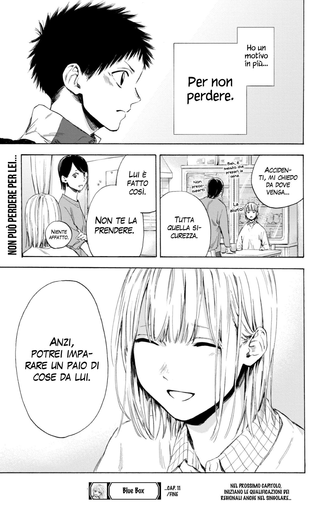 Read Blue Box IT Manga Online