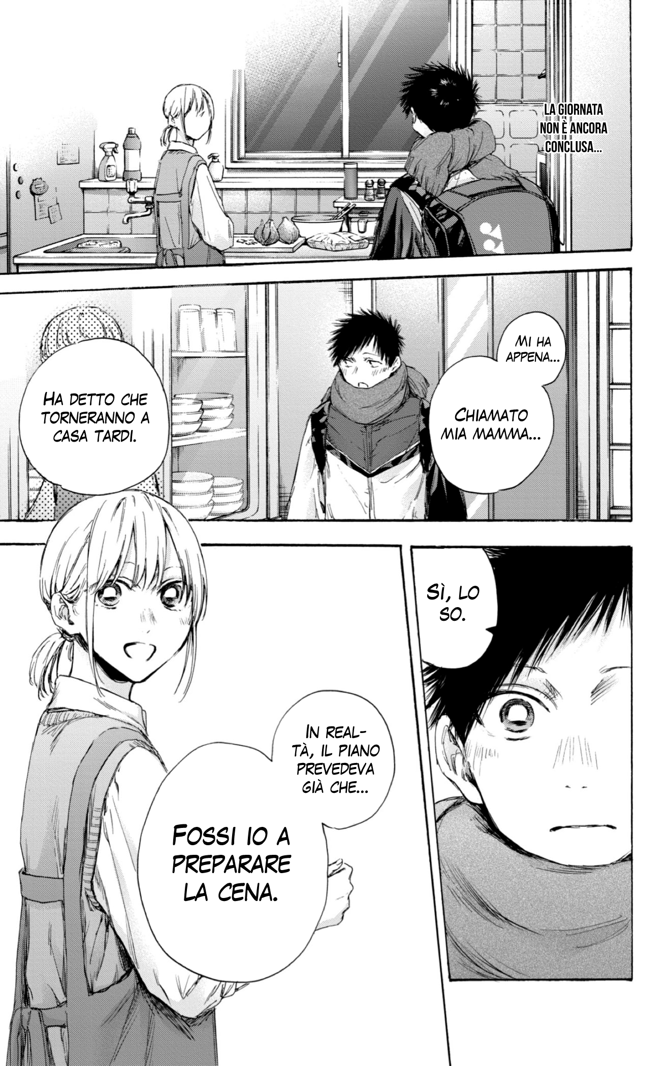 Read Blue Box IT Manga Online