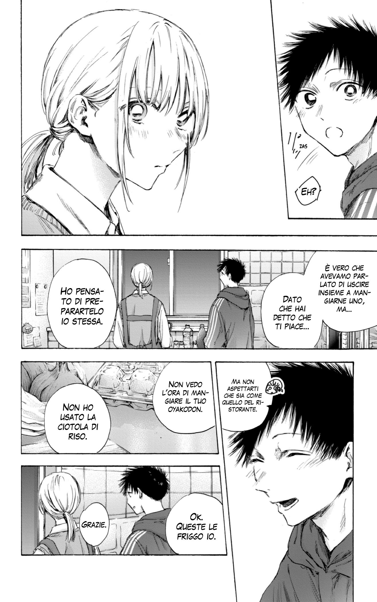 Read Blue Box IT Manga Online