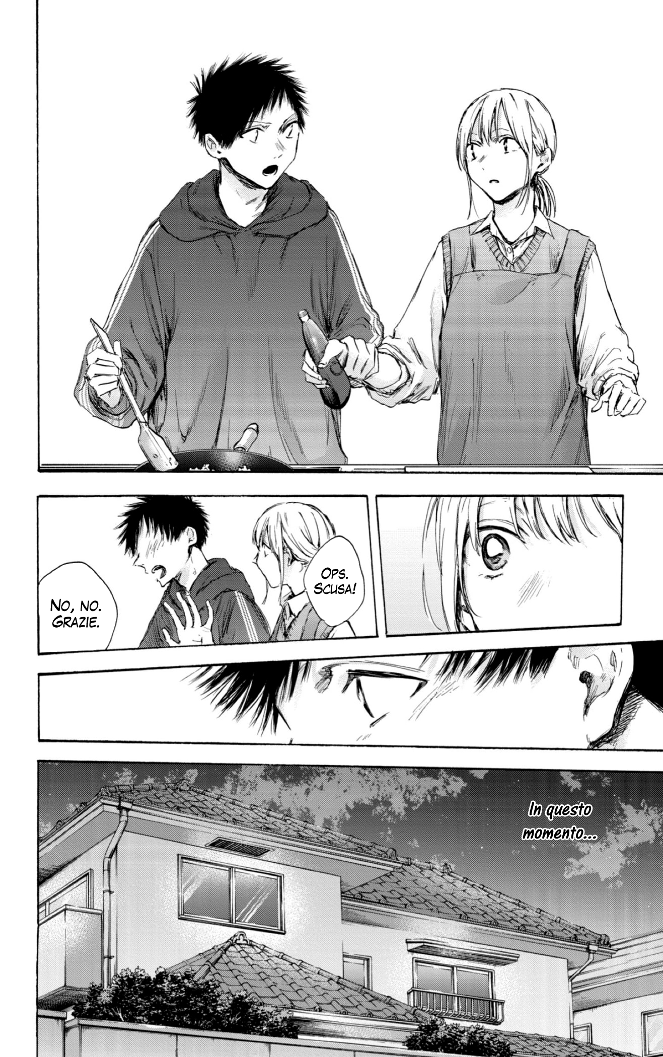 Read Blue Box IT Manga Online