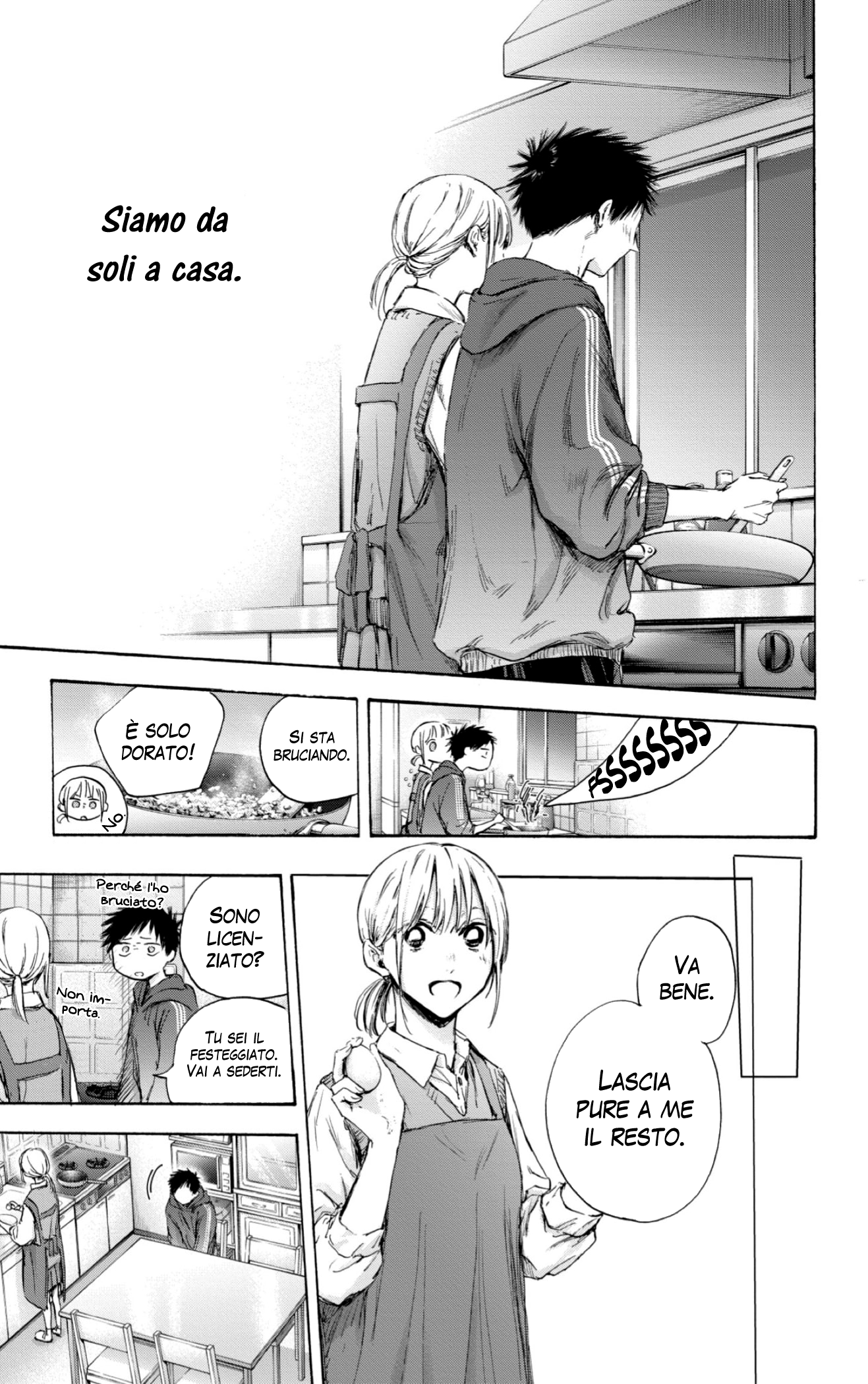 Read Blue Box IT Manga Online