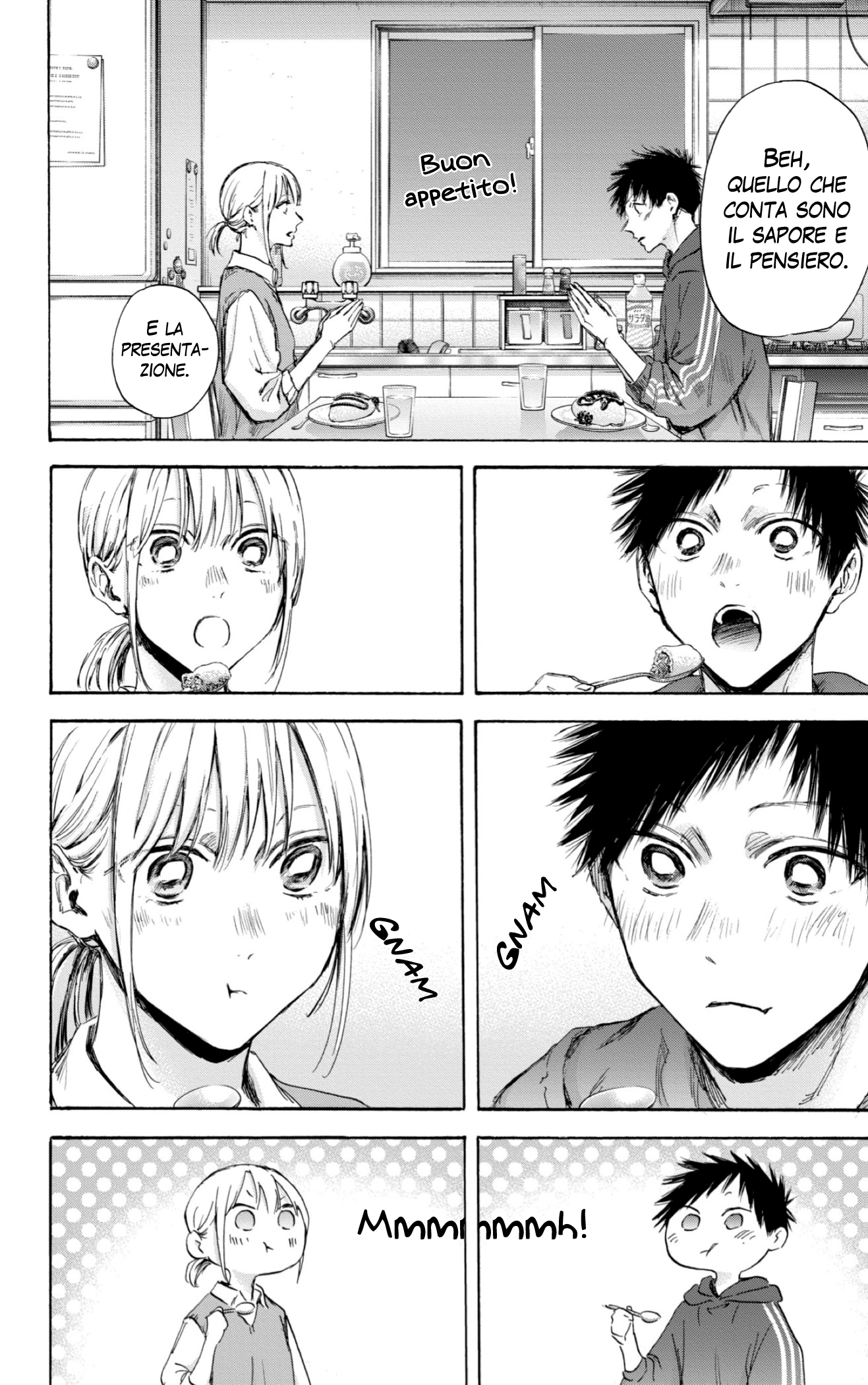 Read Blue Box IT Manga Online