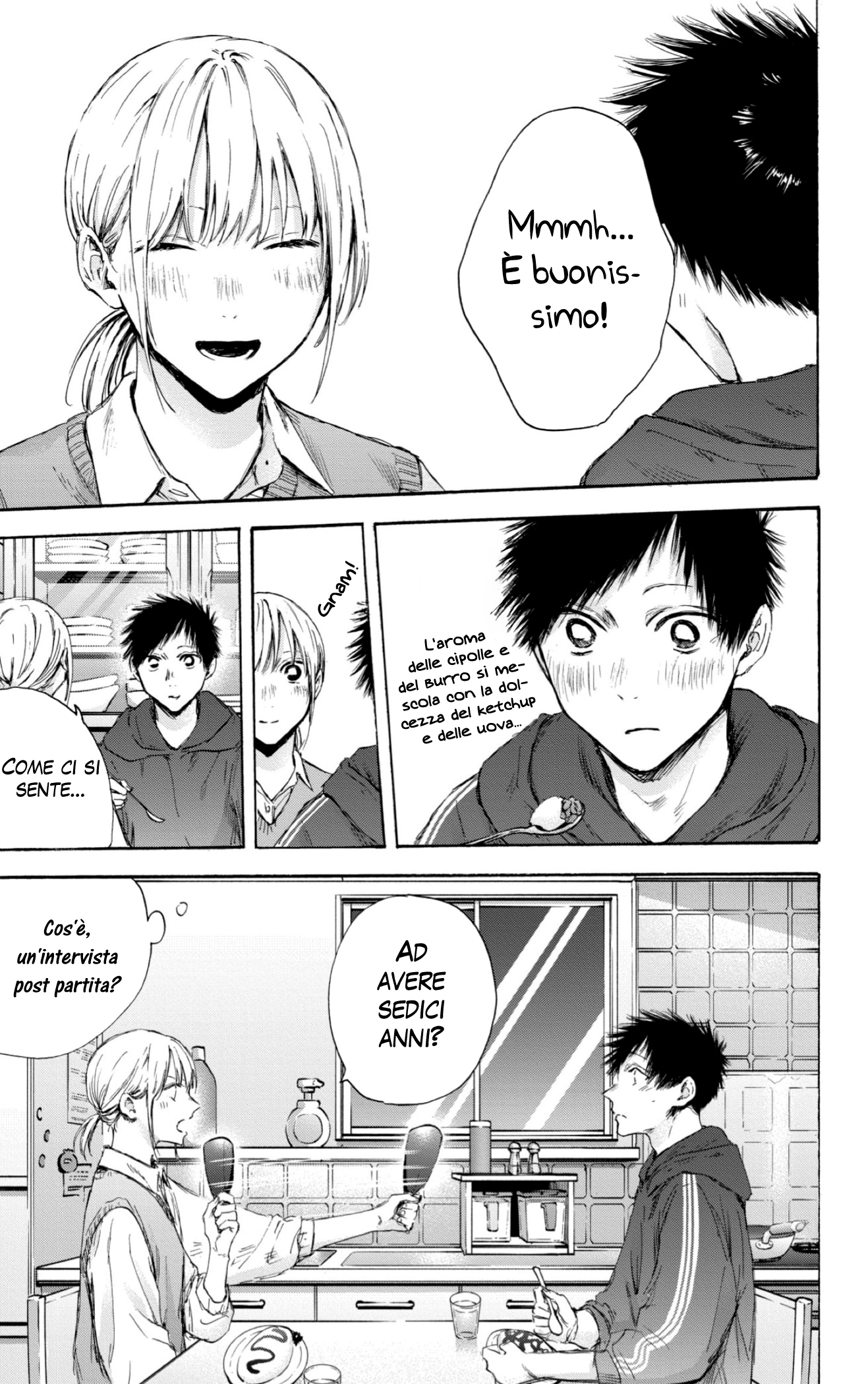 Read Blue Box IT Manga Online