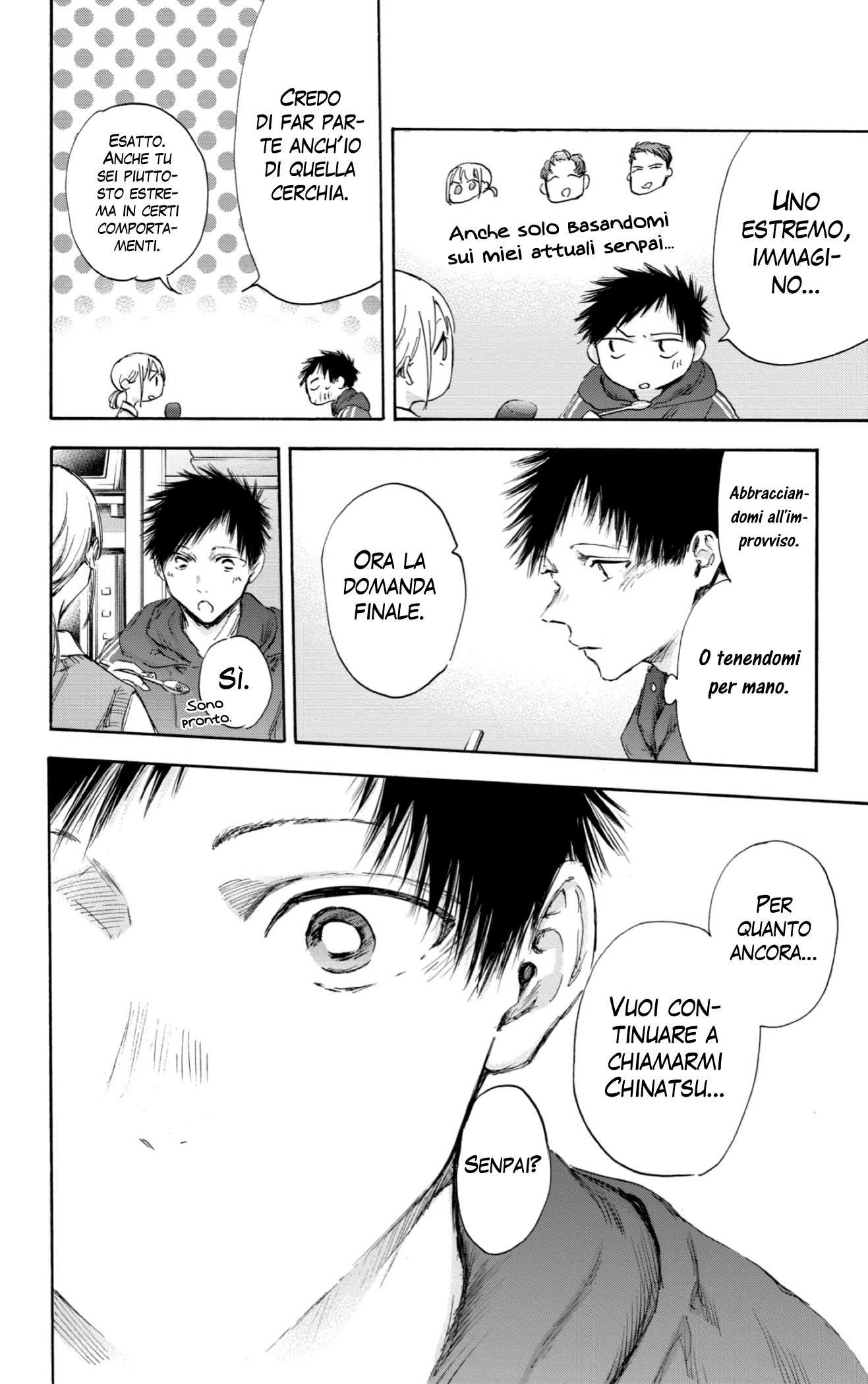 Read Blue Box IT Manga Online