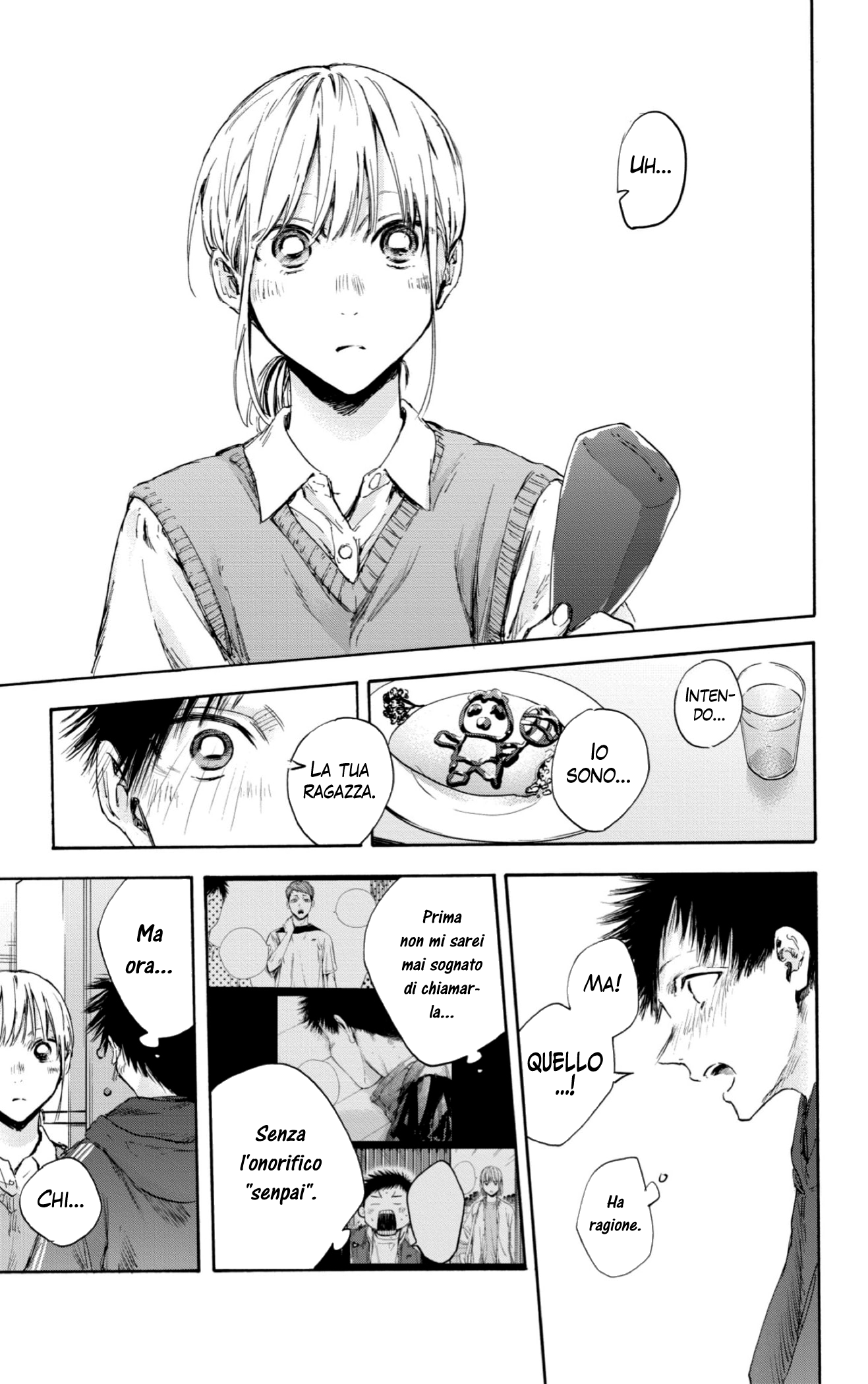 Read Blue Box IT Manga Online