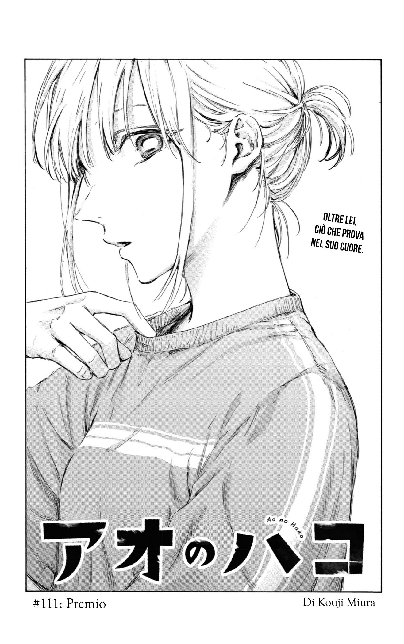 Read Blue Box IT Manga Online