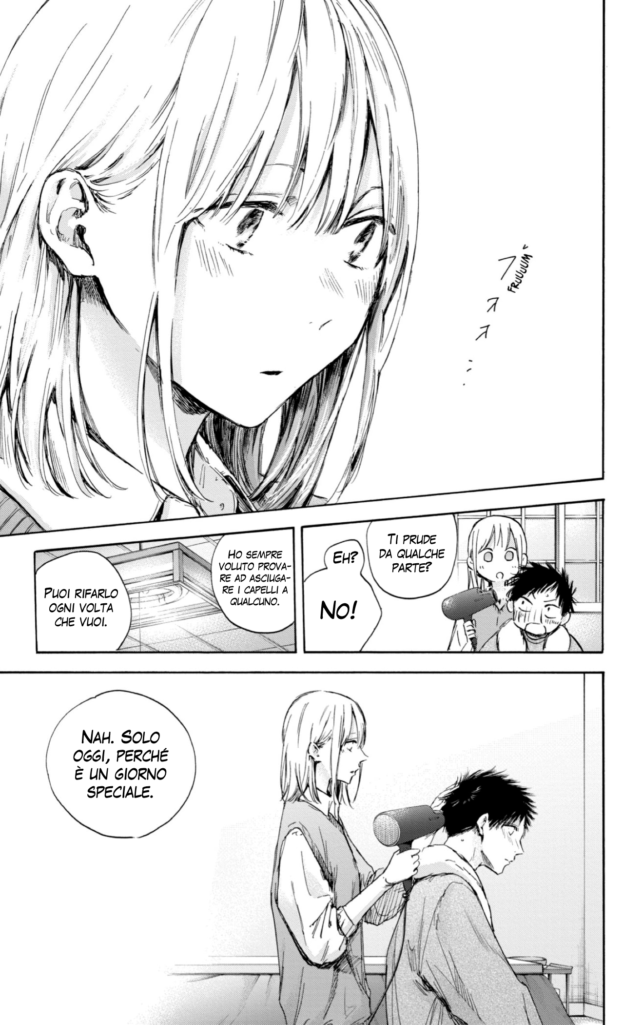 Read Blue Box IT Manga Online