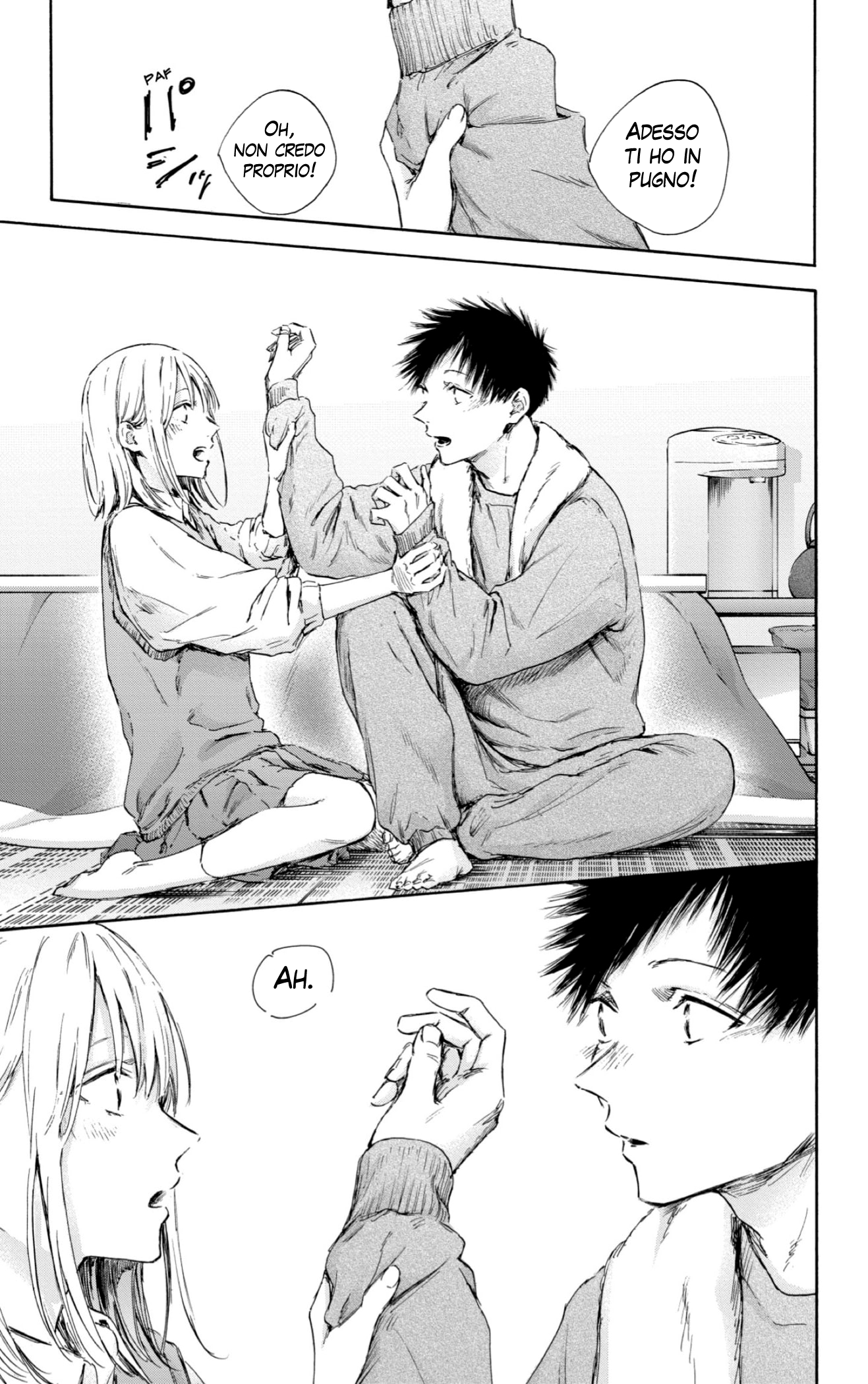 Read Blue Box IT Manga Online