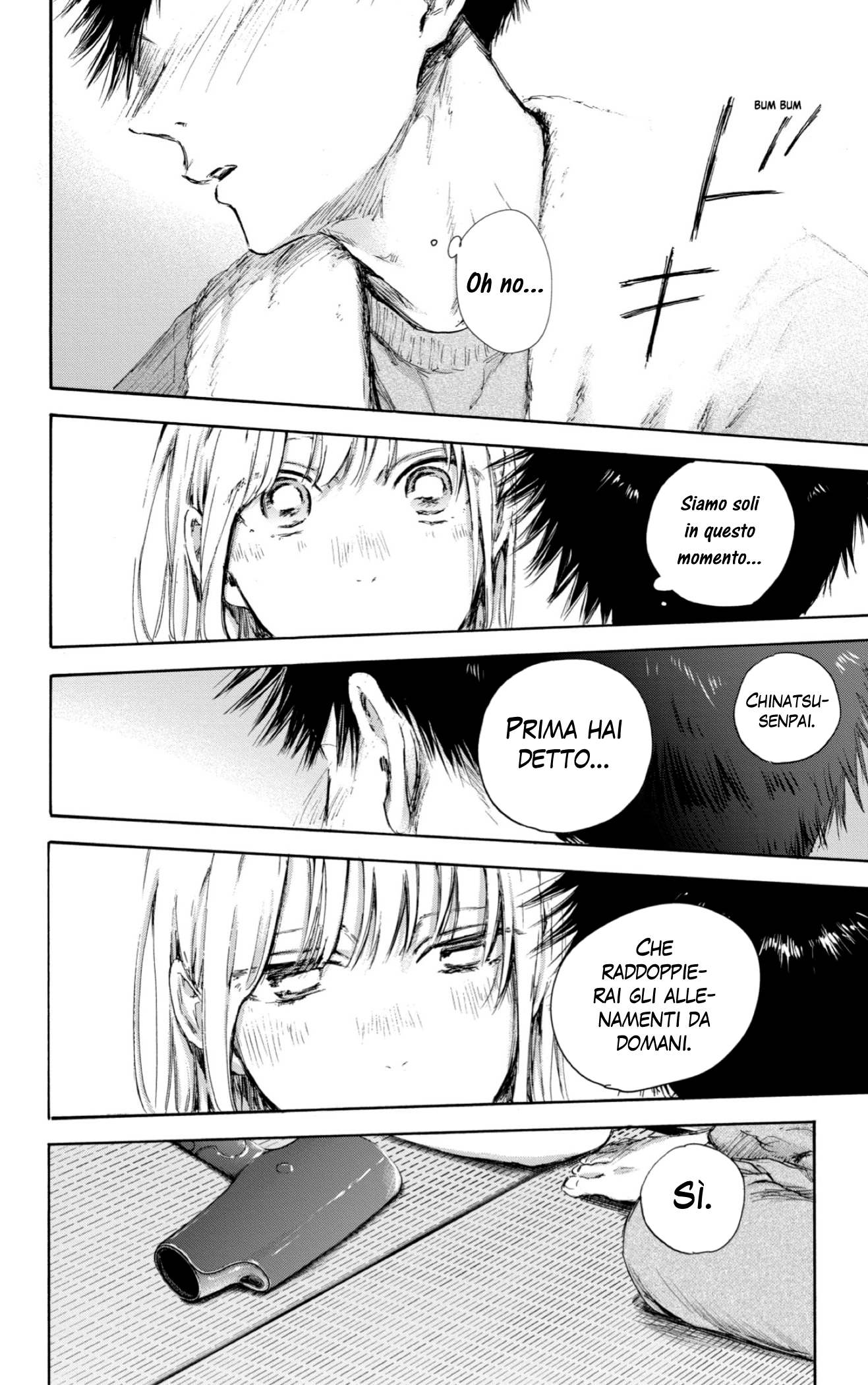 Read Blue Box IT Manga Online