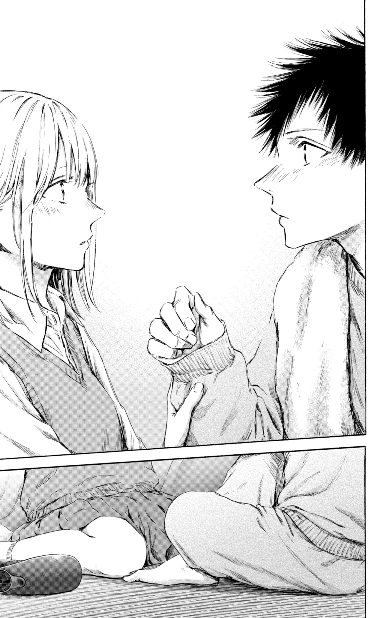Read Blue Box IT Manga Online
