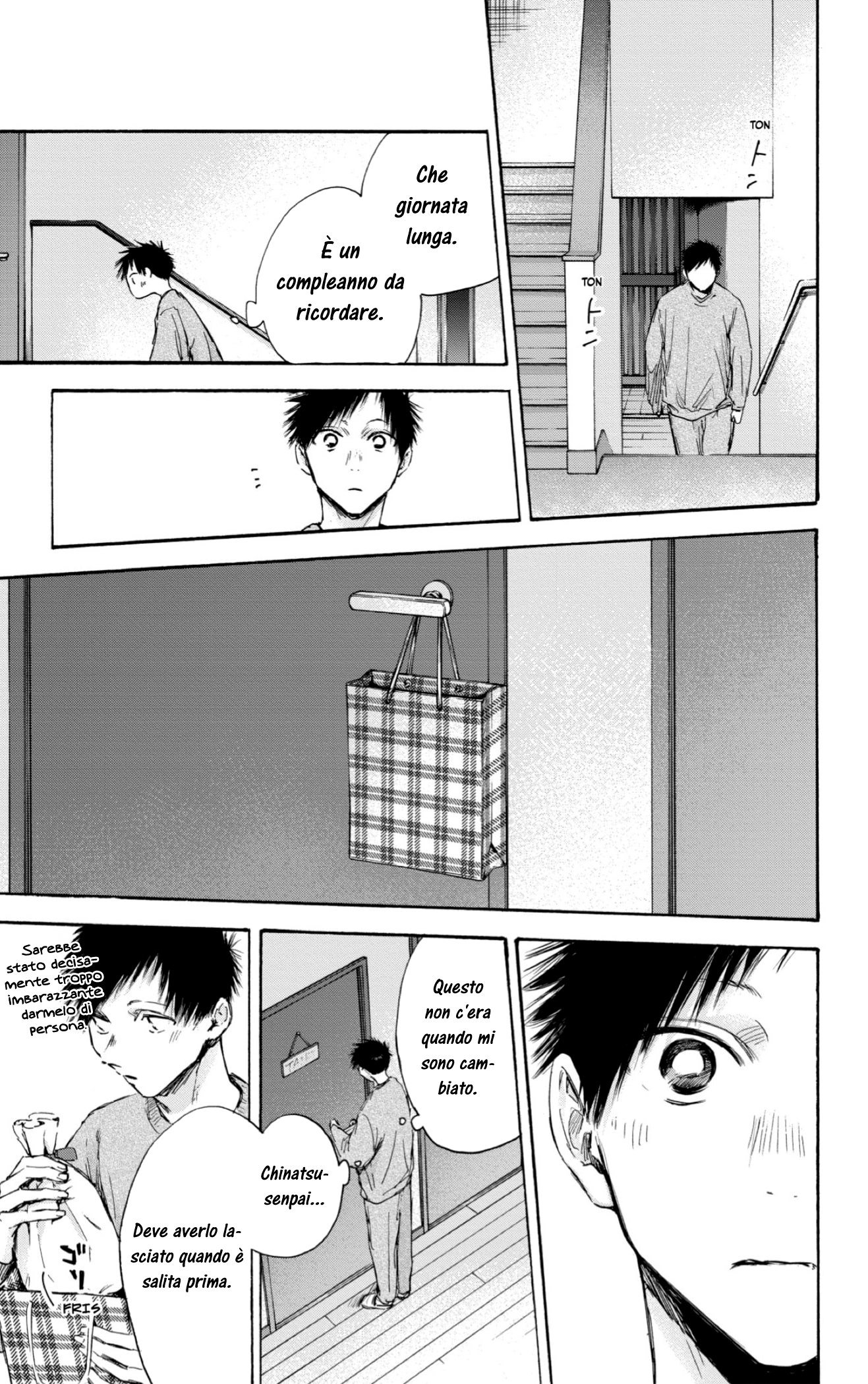 Read Blue Box IT Manga Online