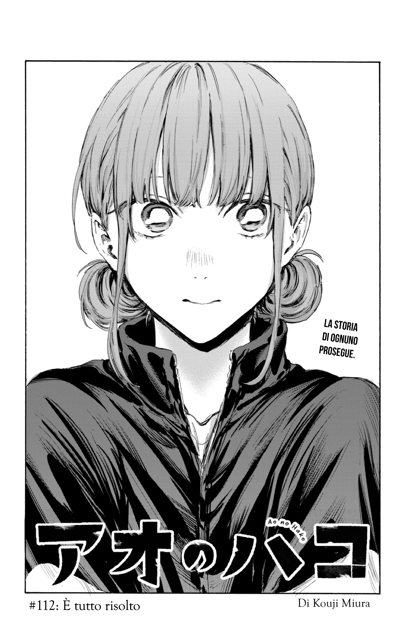 Read Blue Box IT Manga Online