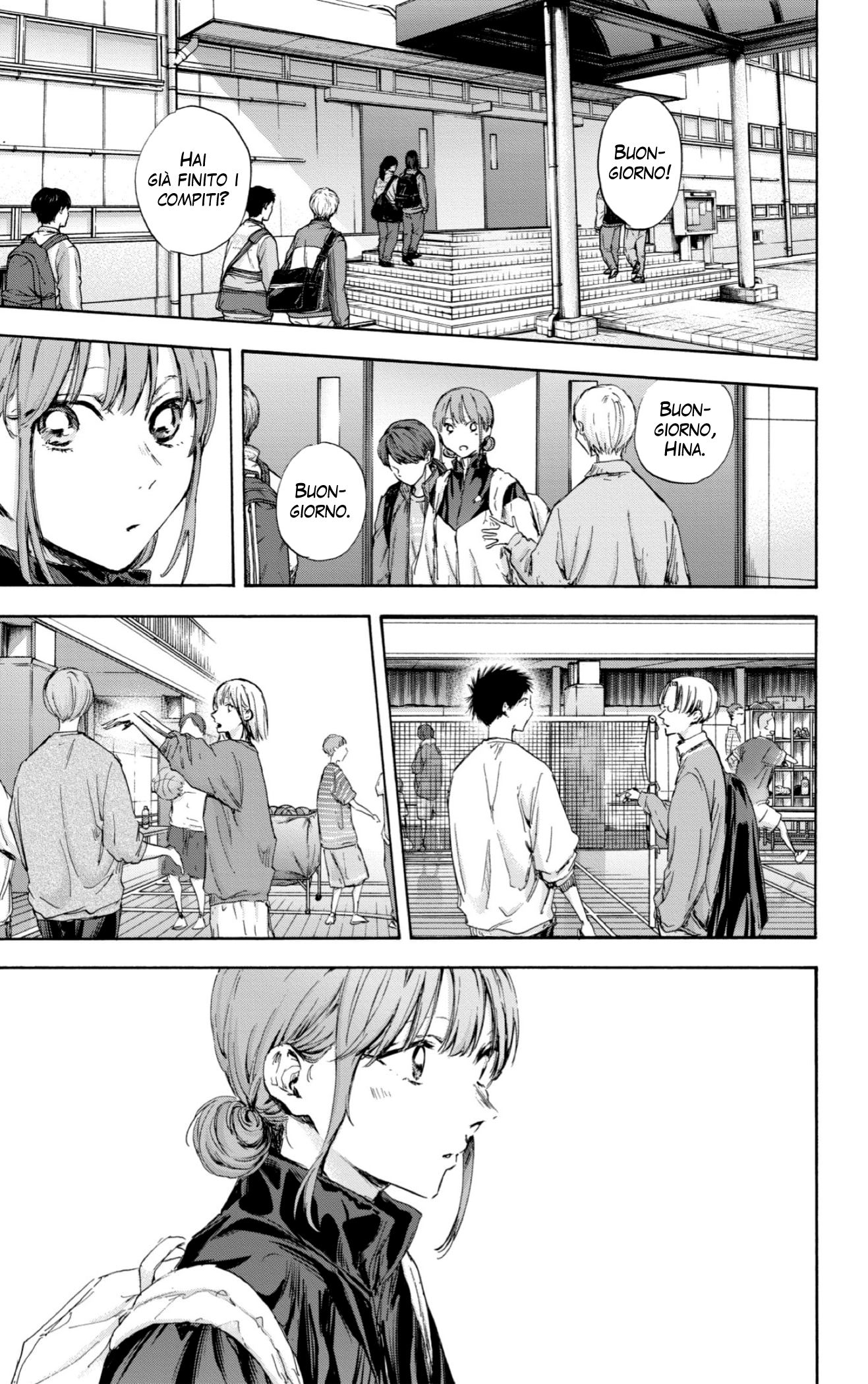 Read Blue Box IT Manga Online