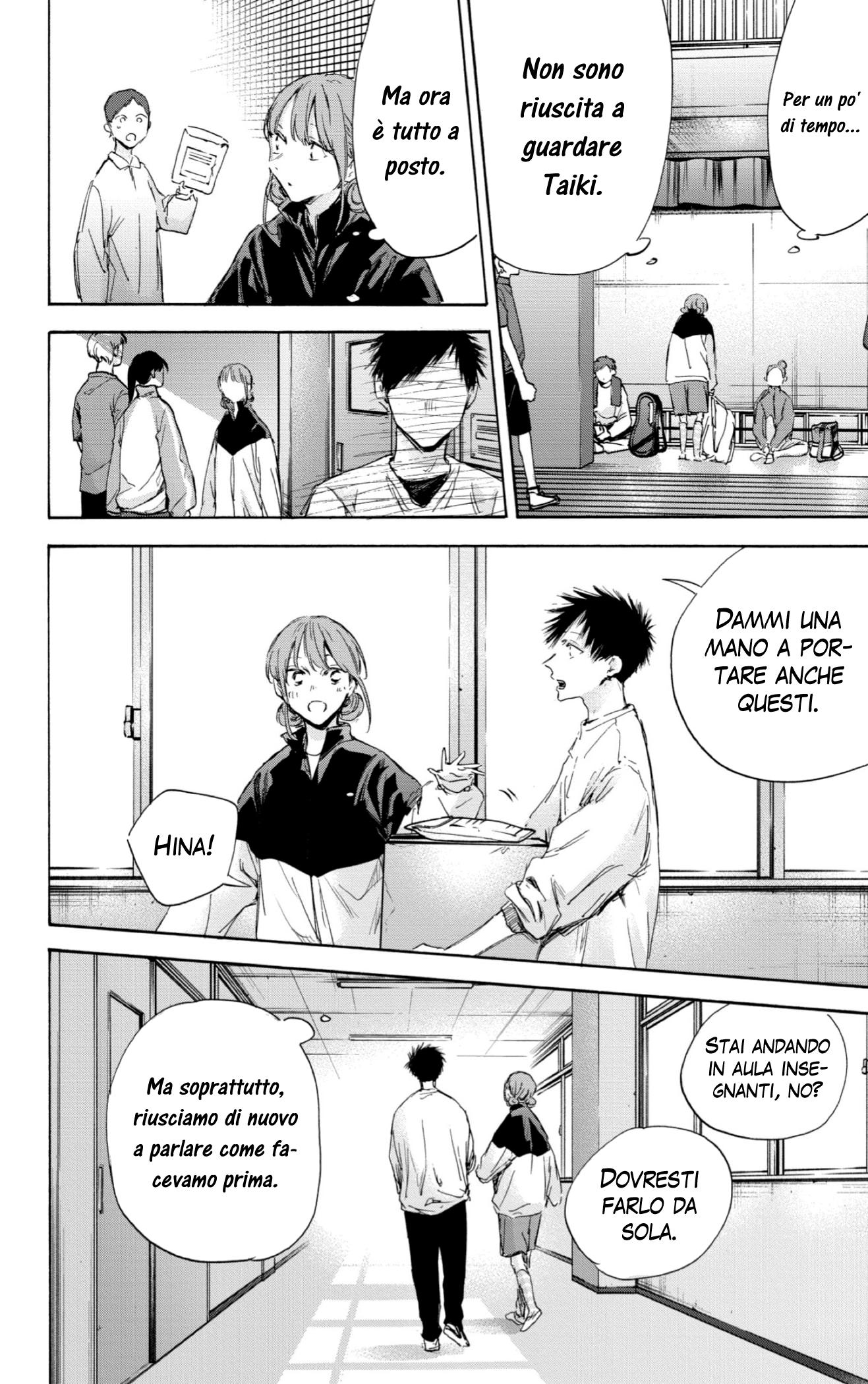 Read Blue Box IT Manga Online