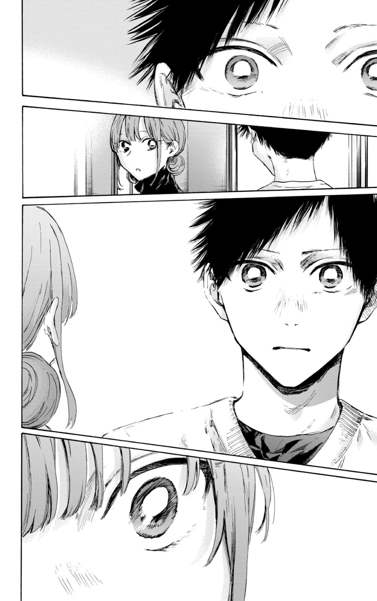 Read Blue Box IT Manga Online