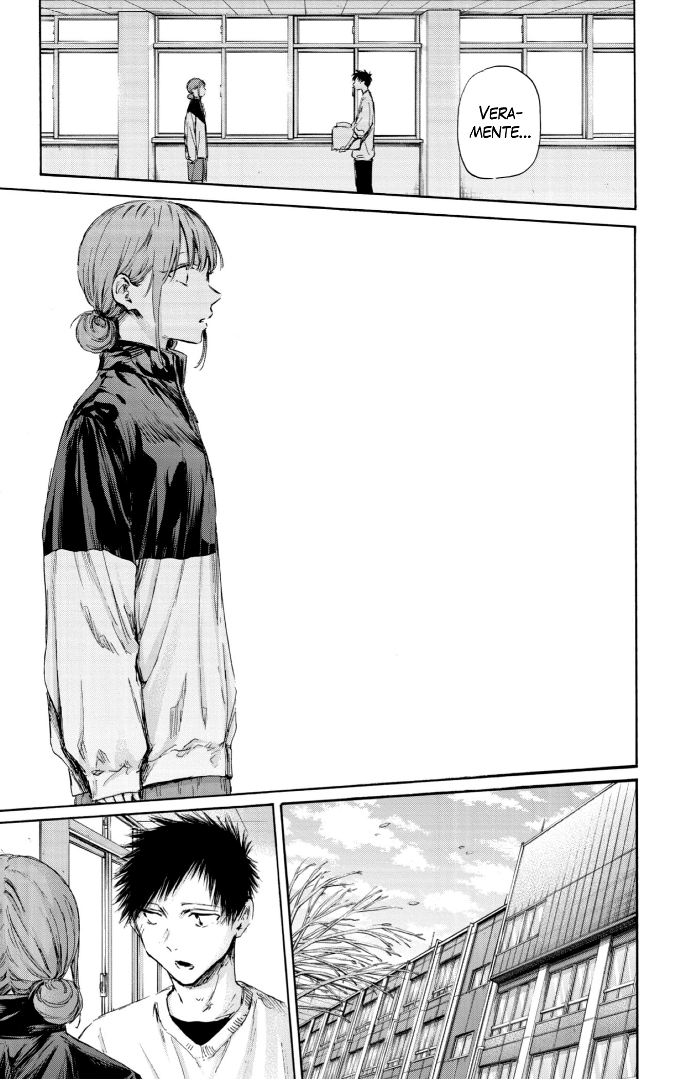 Read Blue Box IT Manga Online