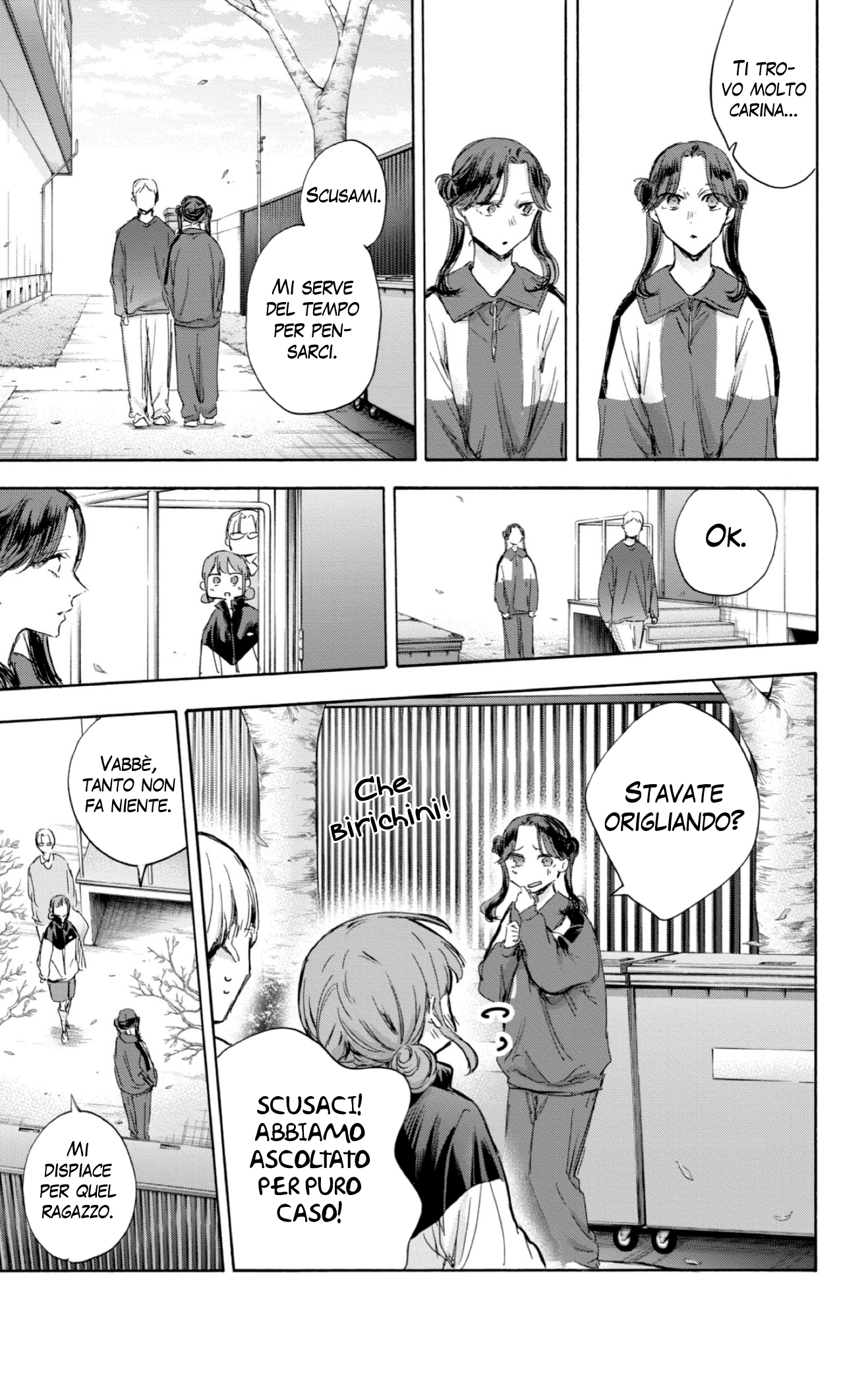 Read Blue Box IT Manga Online