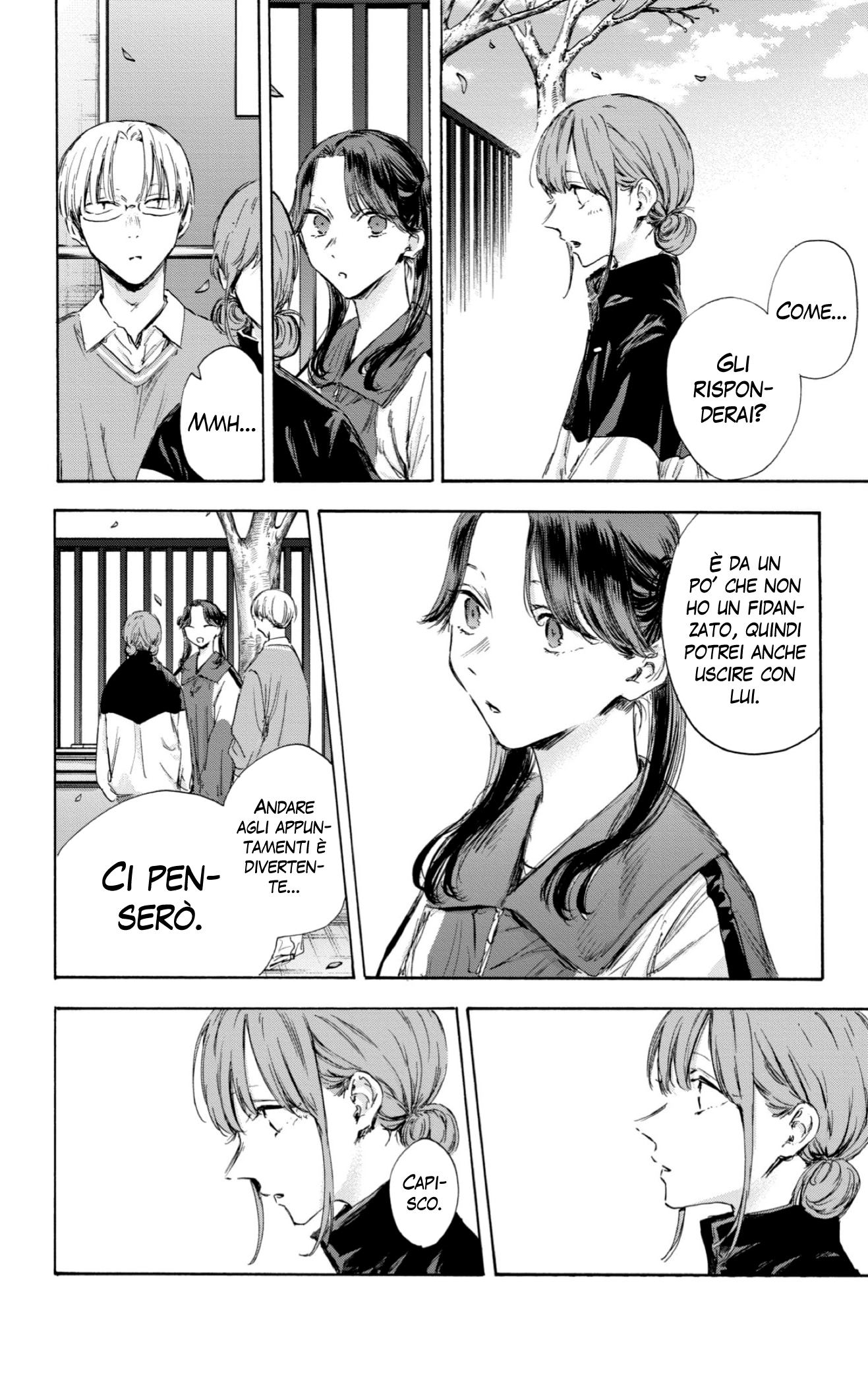 Read Blue Box IT Manga Online