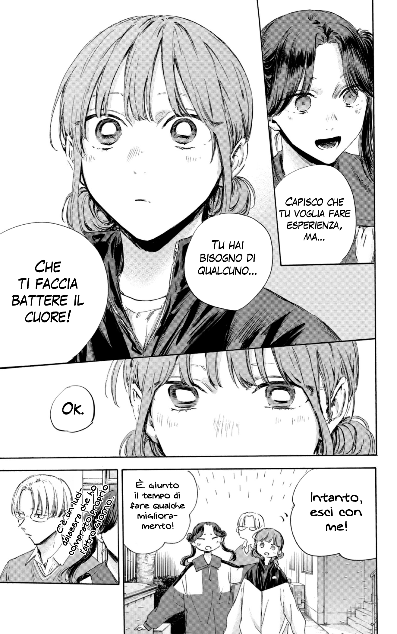 Read Blue Box IT Manga Online