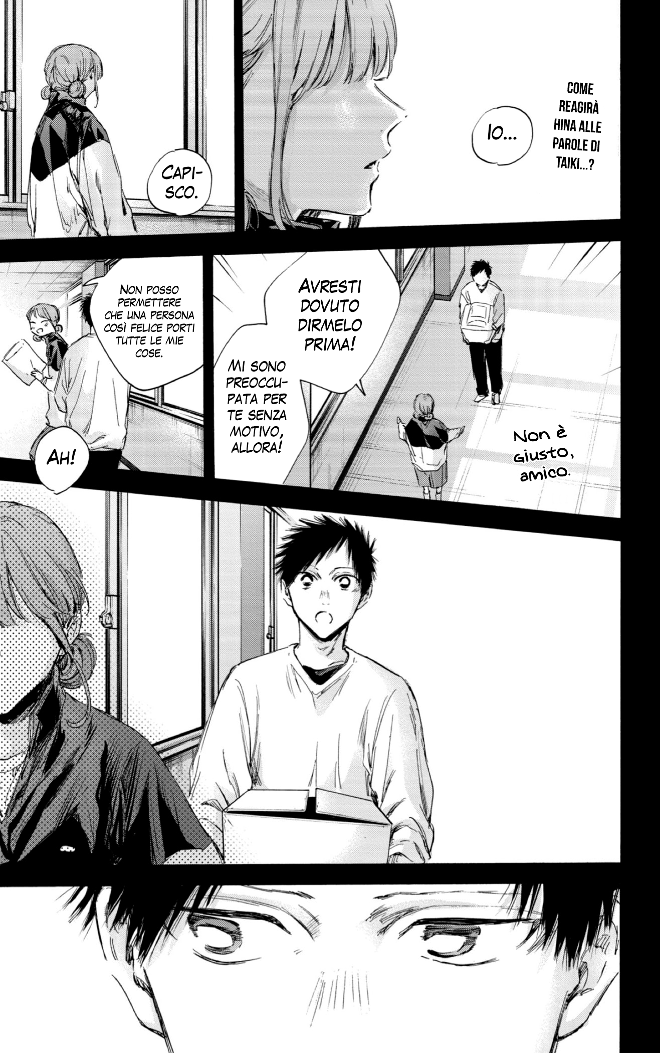 Read Blue Box IT Manga Online