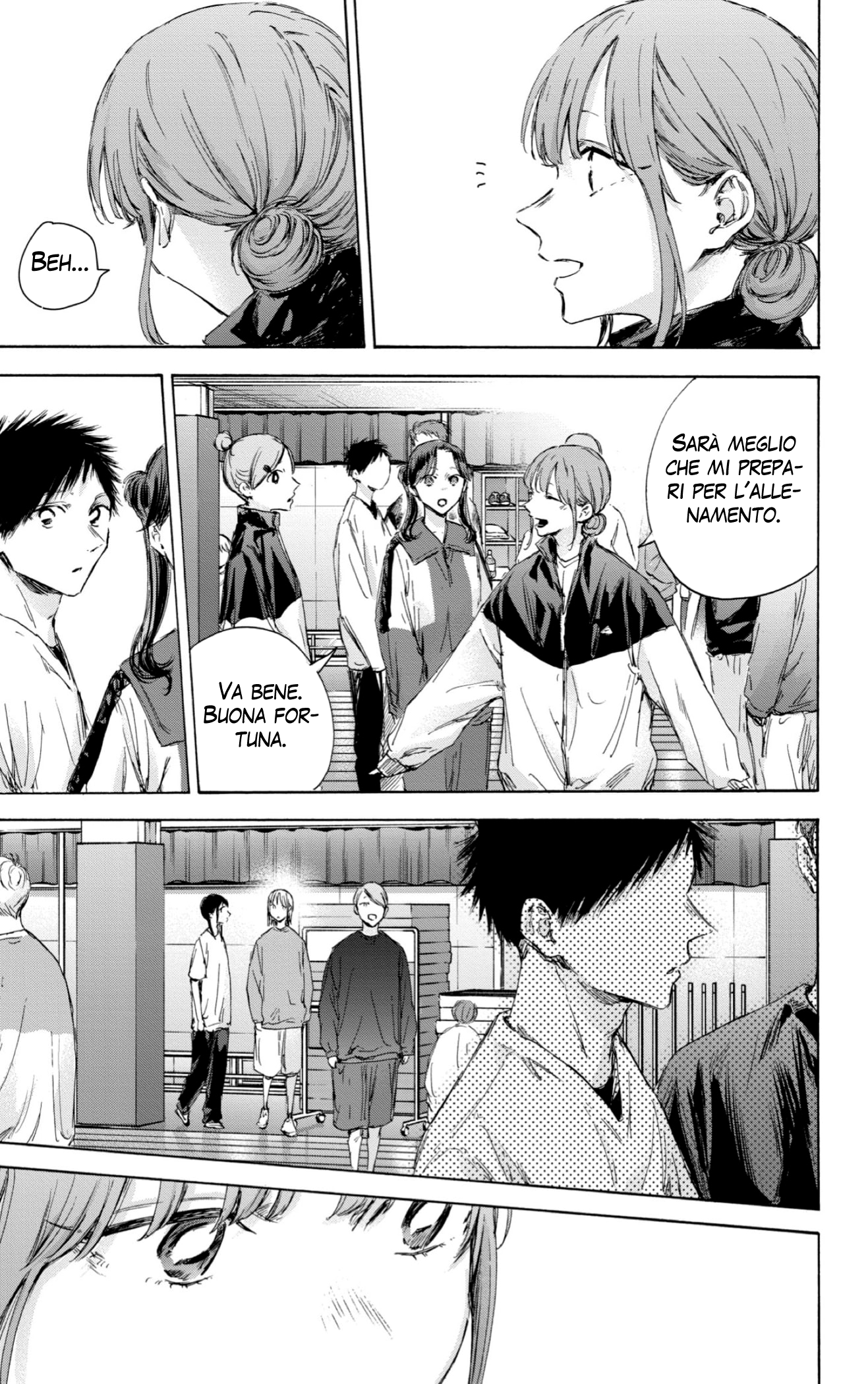 Read Blue Box IT Manga Online