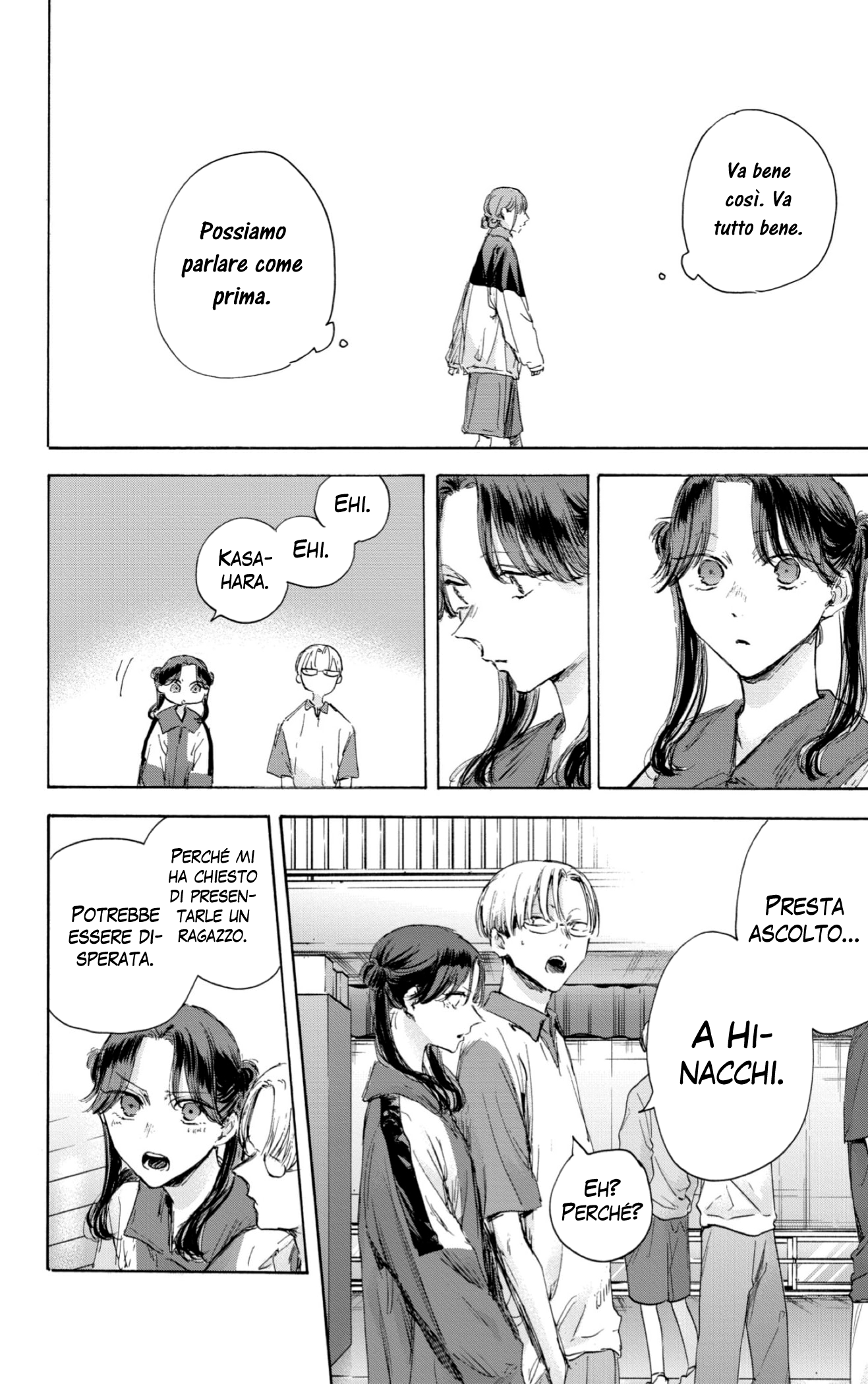 Read Blue Box IT Manga Online