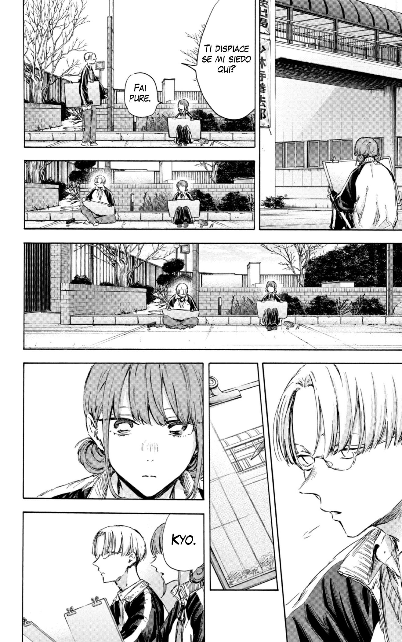 Read Blue Box IT Manga Online