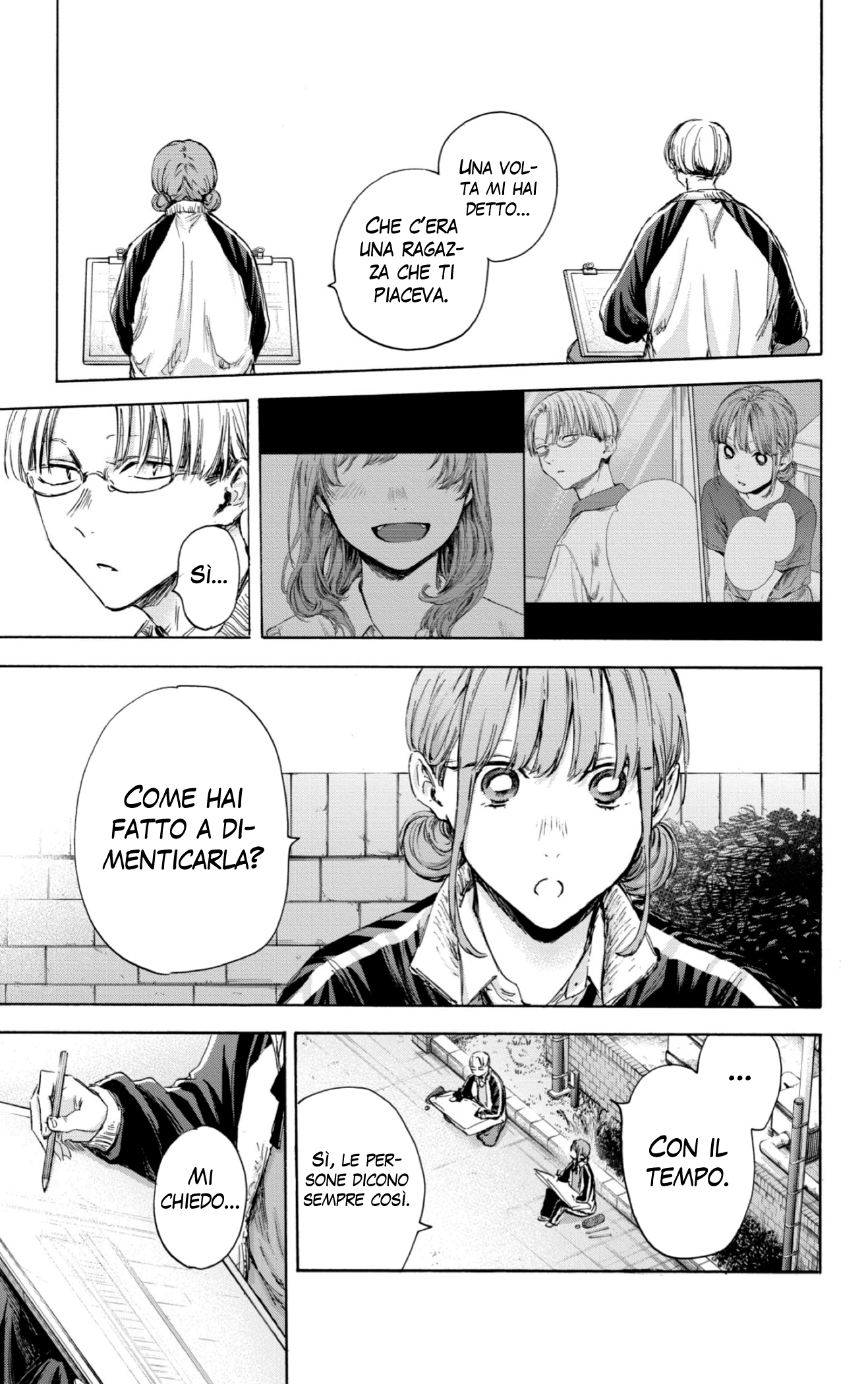 Read Blue Box IT Manga Online