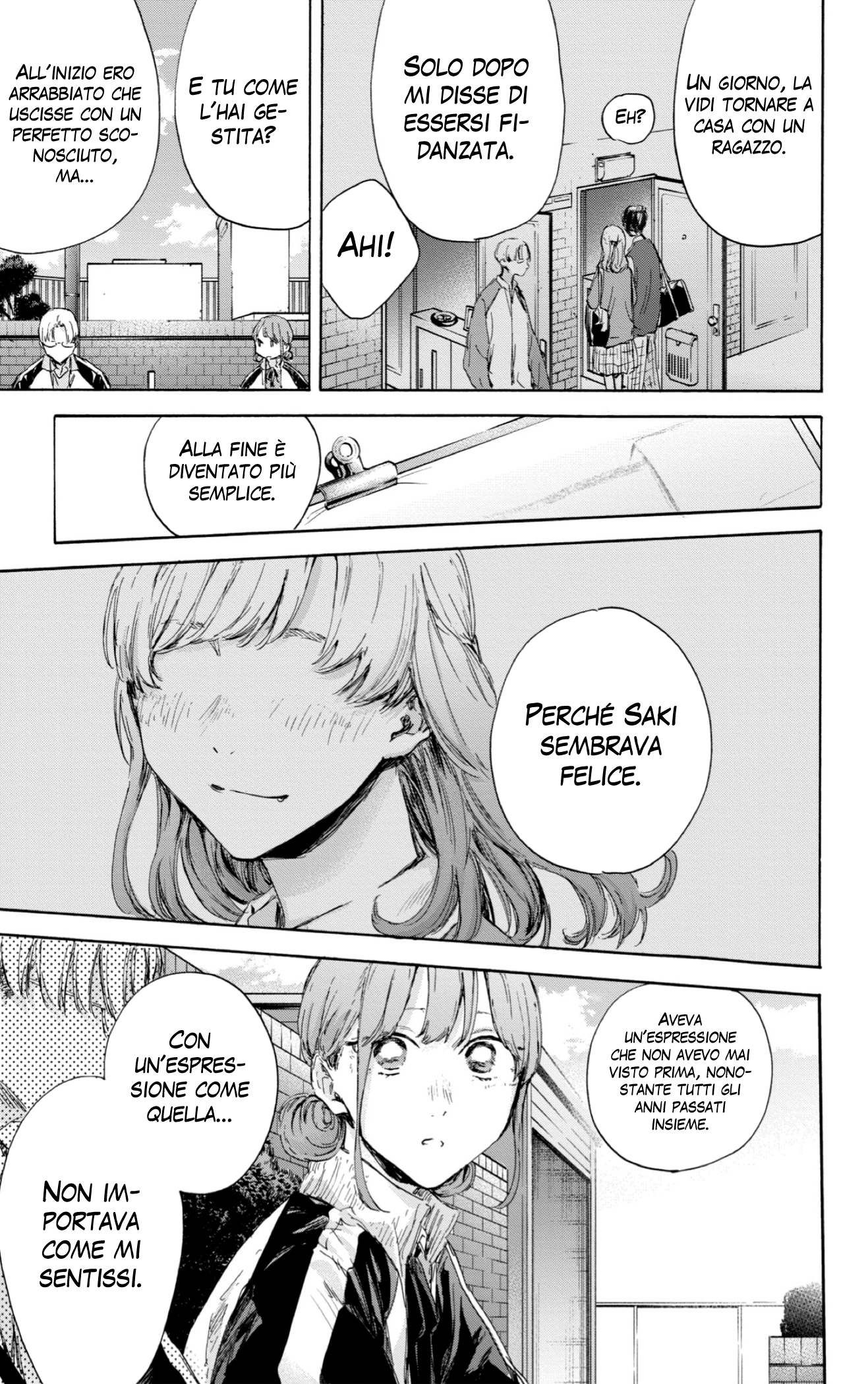 Read Blue Box IT Manga Online