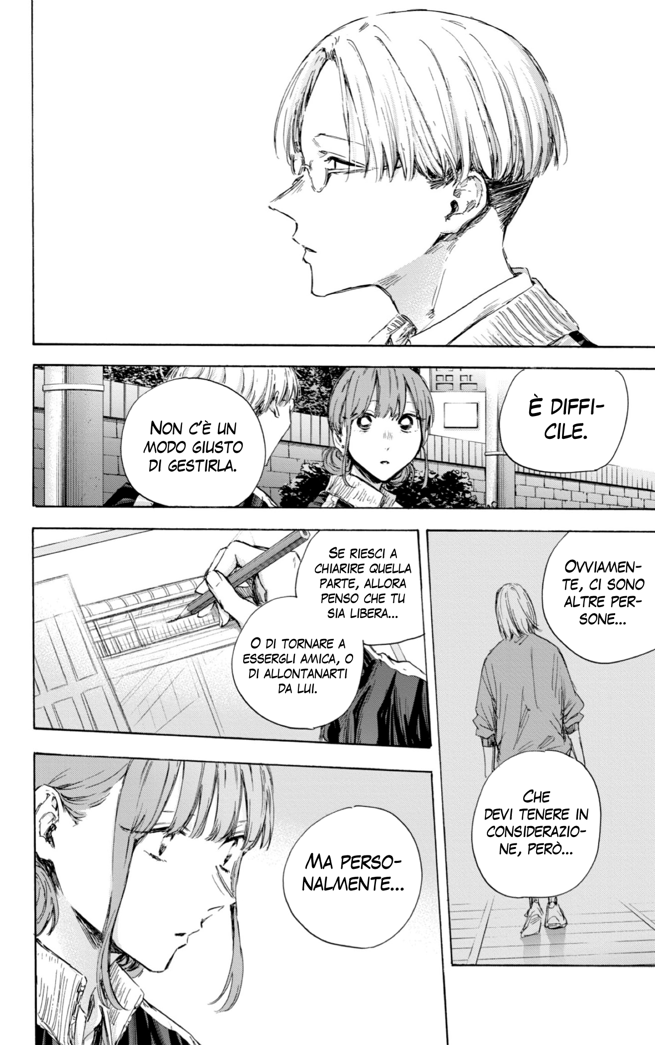Read Blue Box IT Manga Online