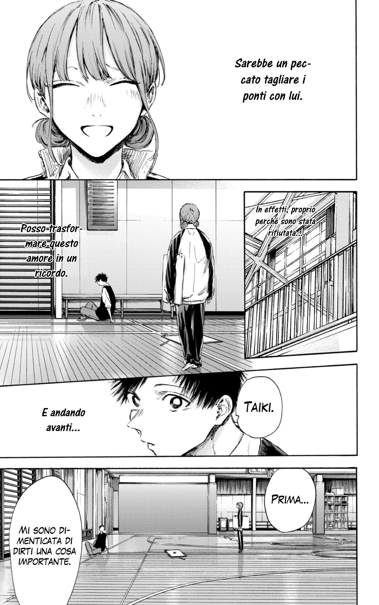 Read Blue Box IT Manga Online