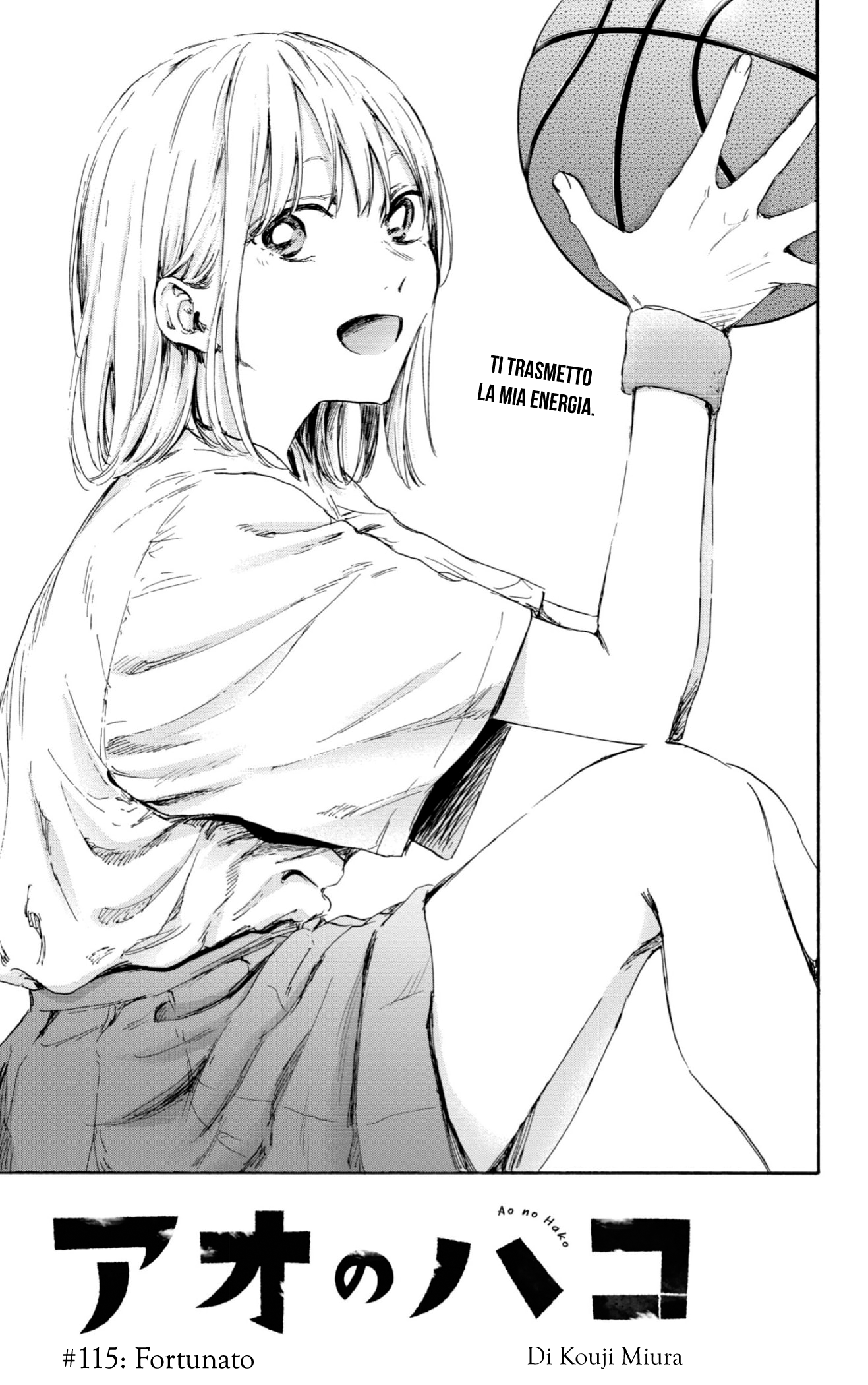 Read Blue Box IT Manga Online