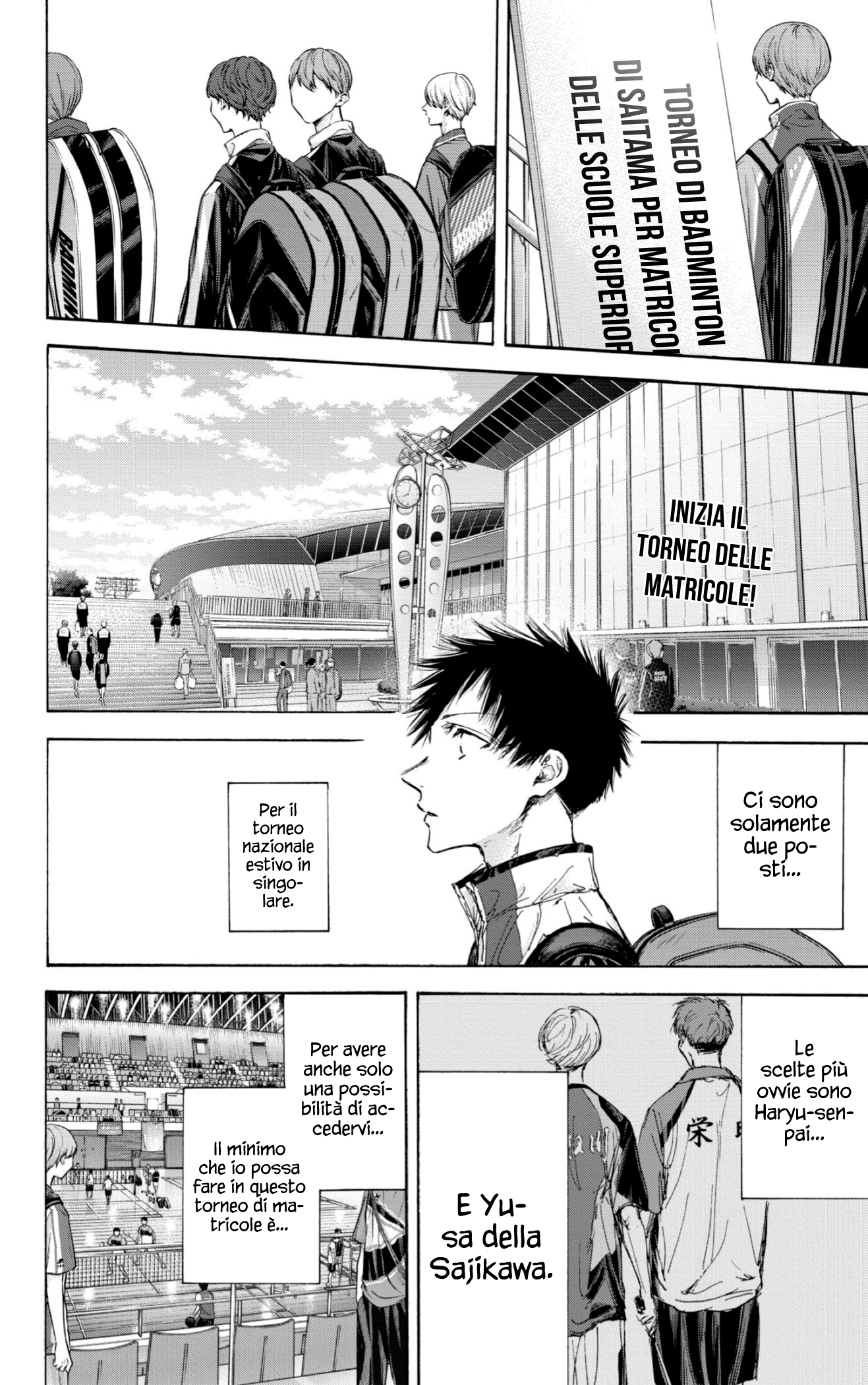 Read Blue Box IT Manga Online