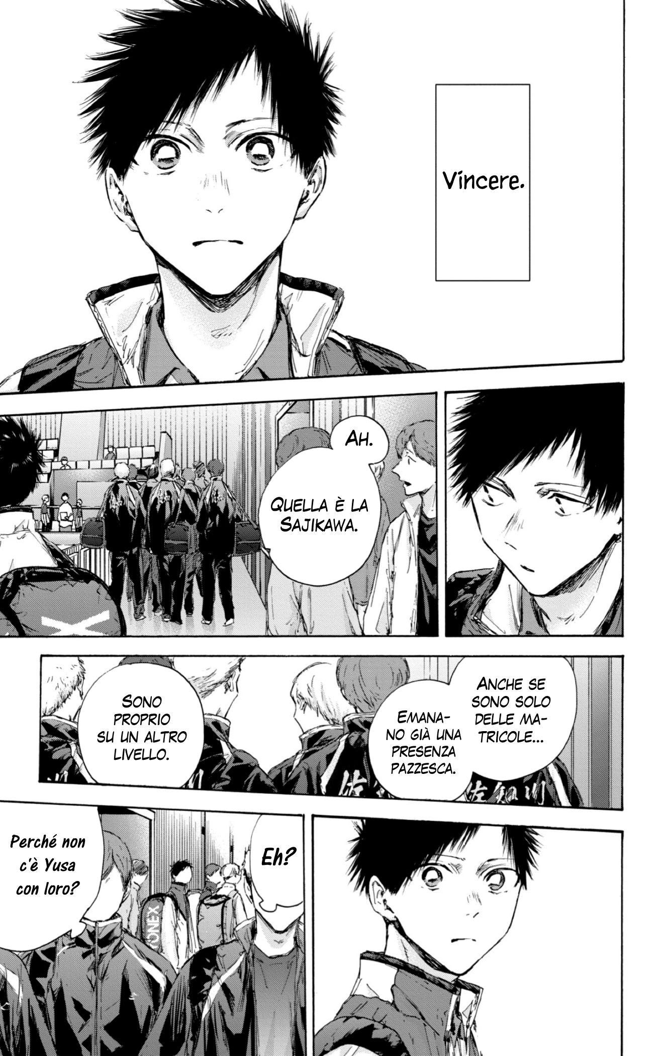 Read Blue Box IT Manga Online