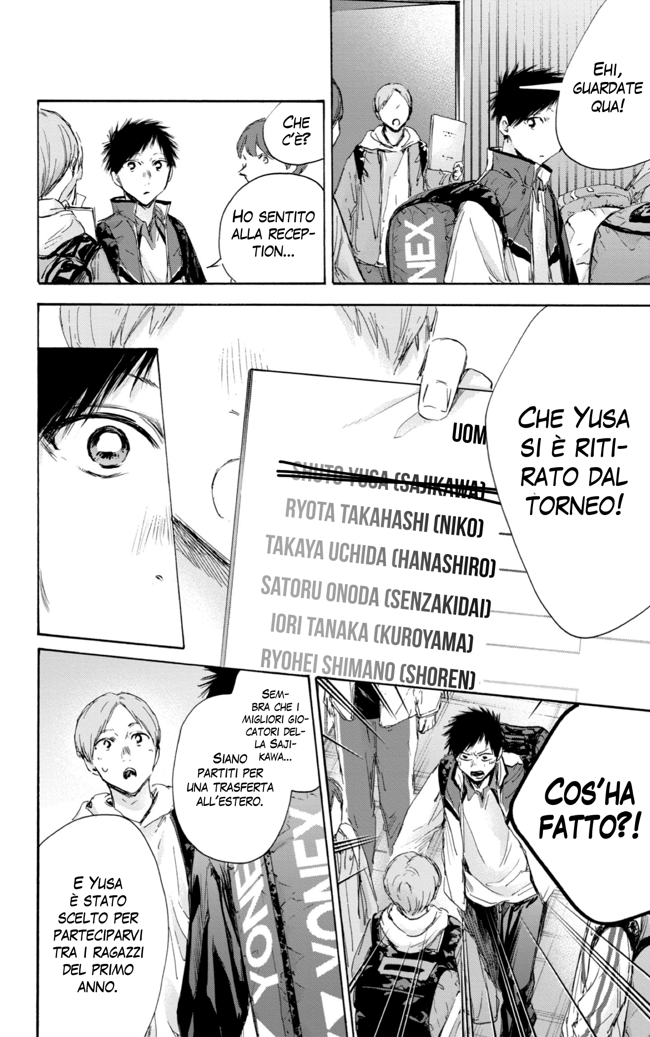 Read Blue Box IT Manga Online