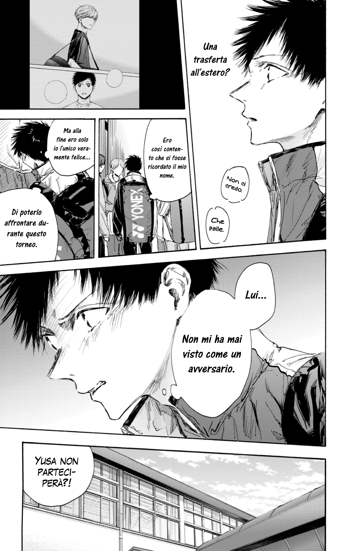 Read Blue Box IT Manga Online
