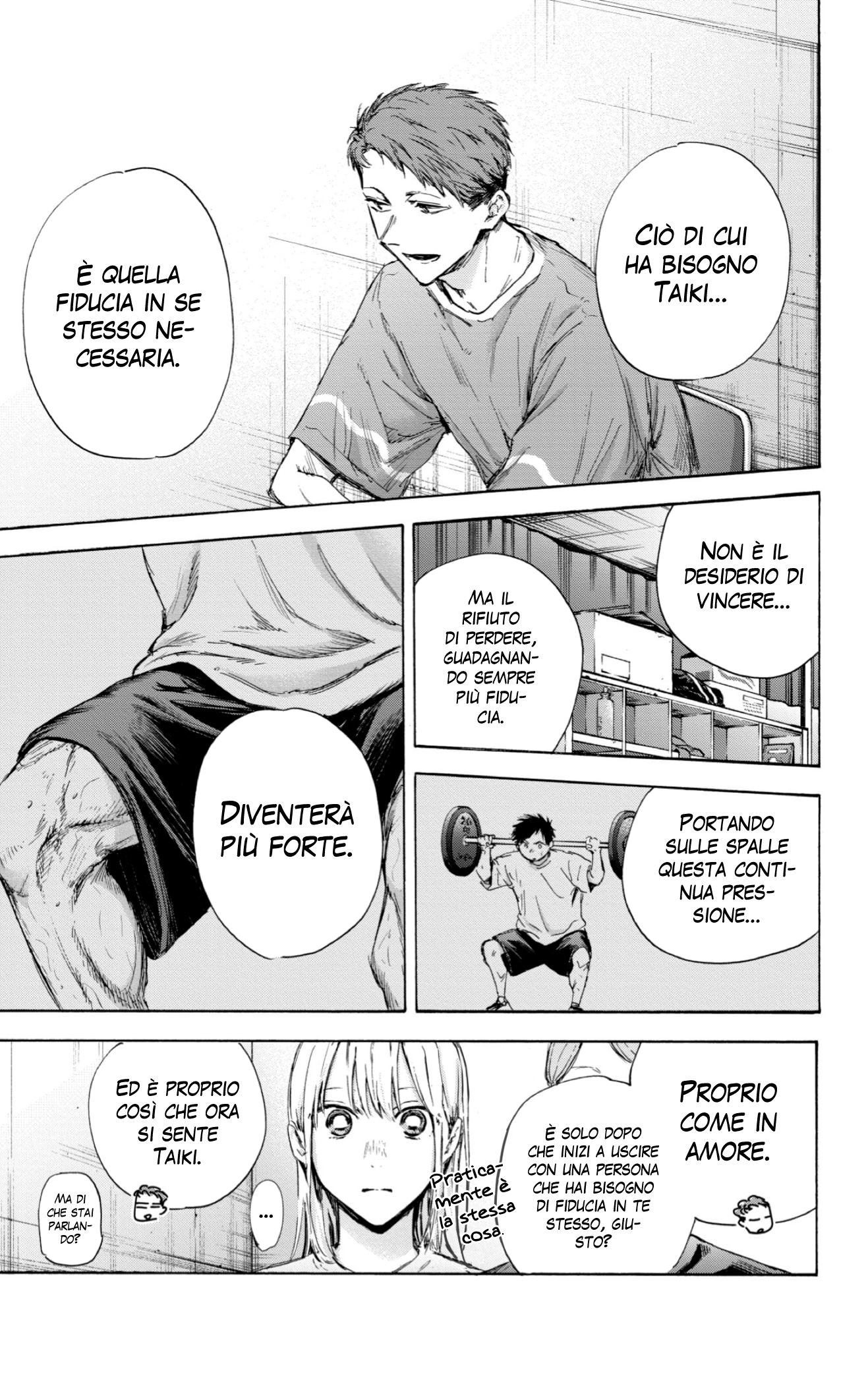 Read Blue Box IT Manga Online