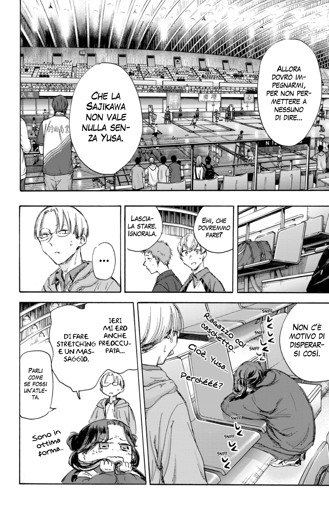 Read Blue Box IT Manga Online