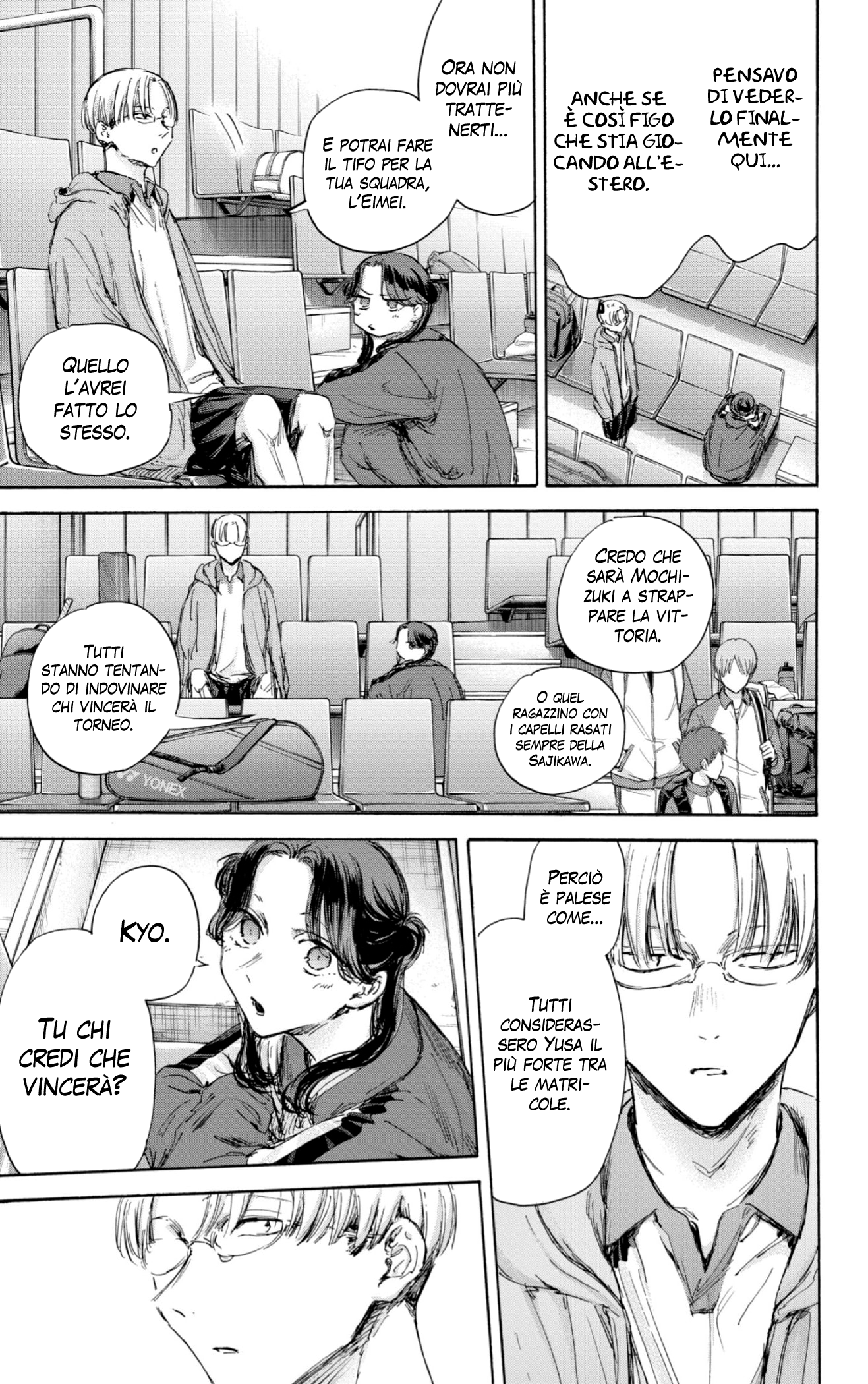 Read Blue Box IT Manga Online