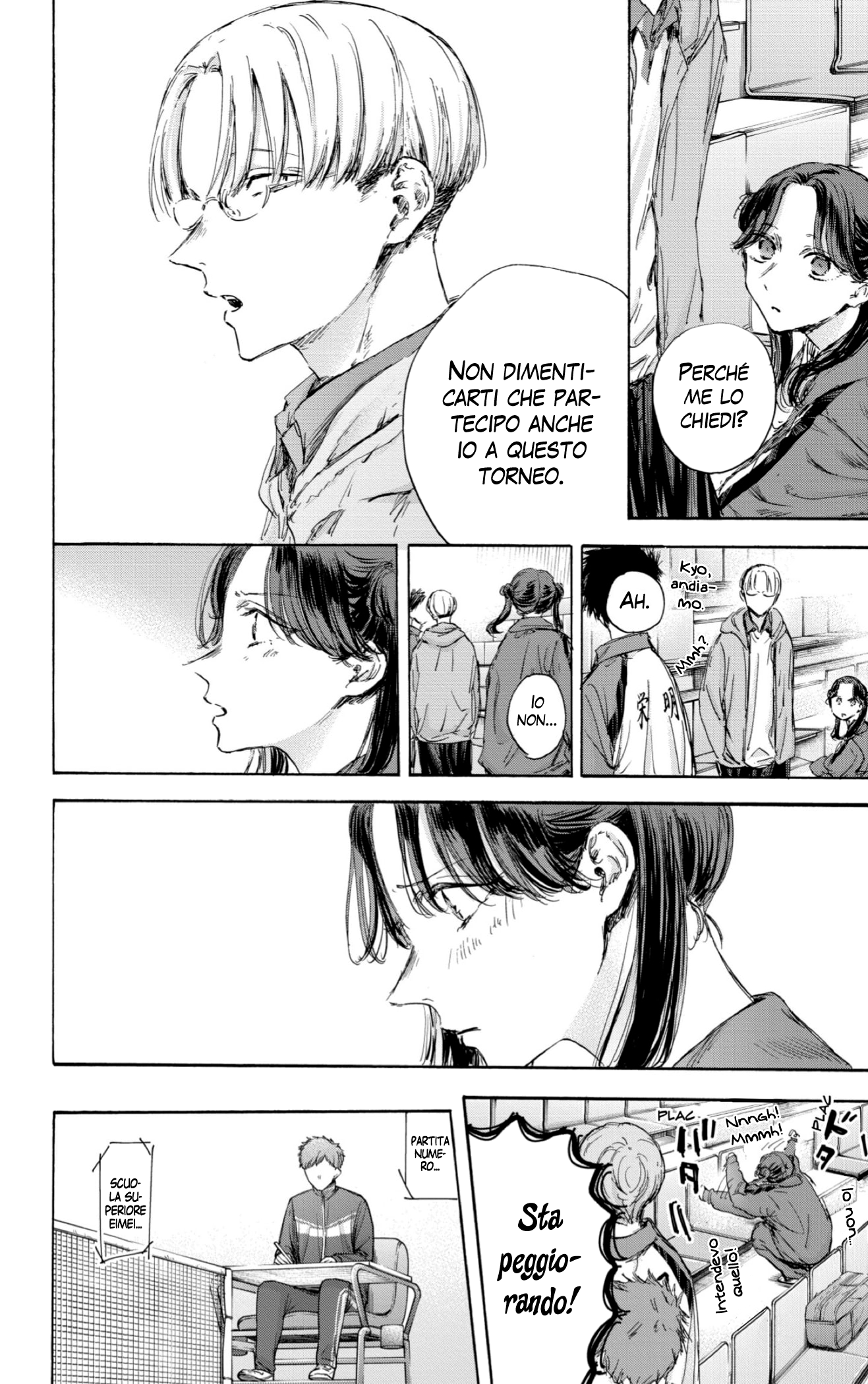 Read Blue Box IT Manga Online
