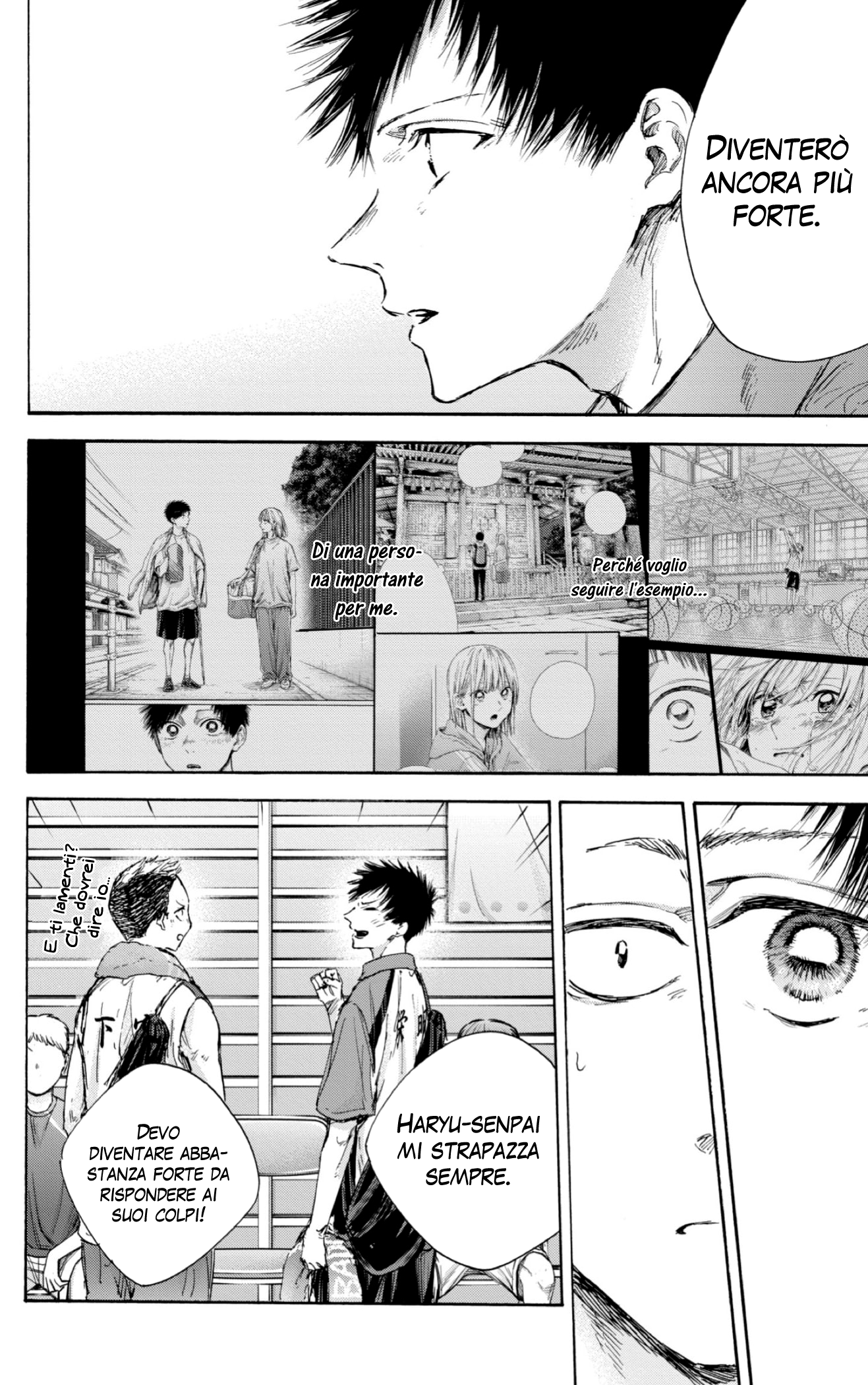 Read Blue Box IT Manga Online
