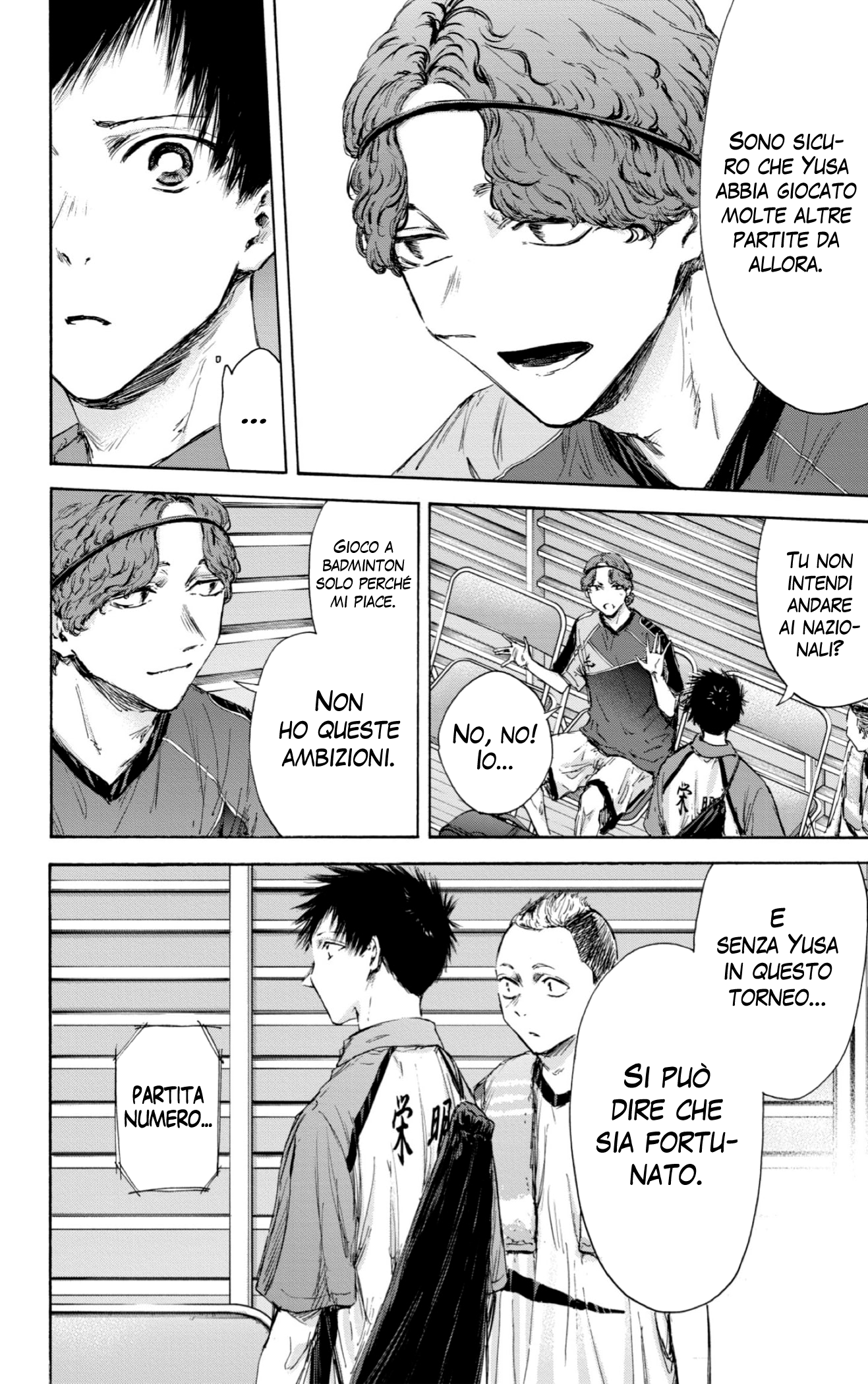 Read Blue Box IT Manga Online