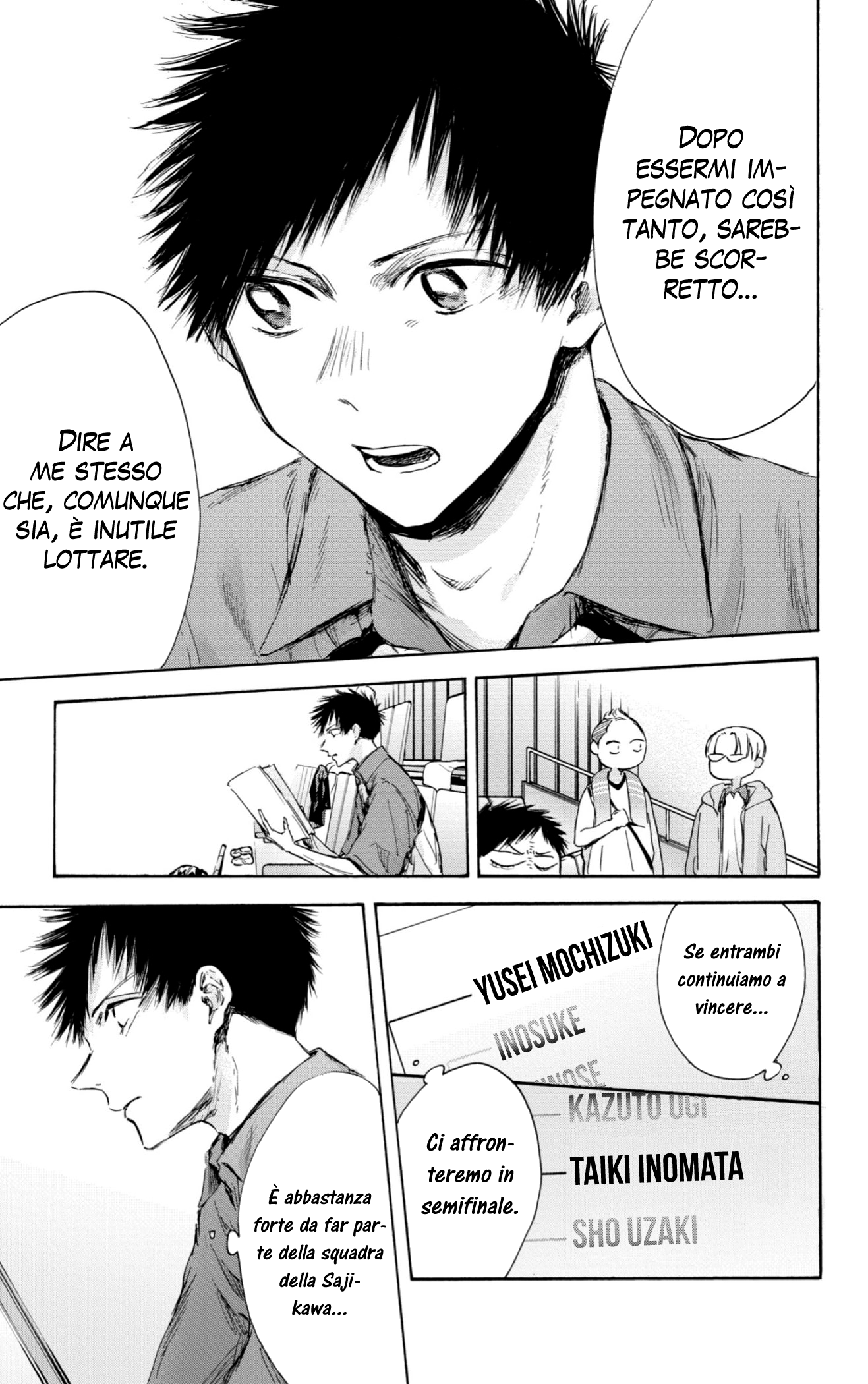 Read Blue Box IT Manga Online