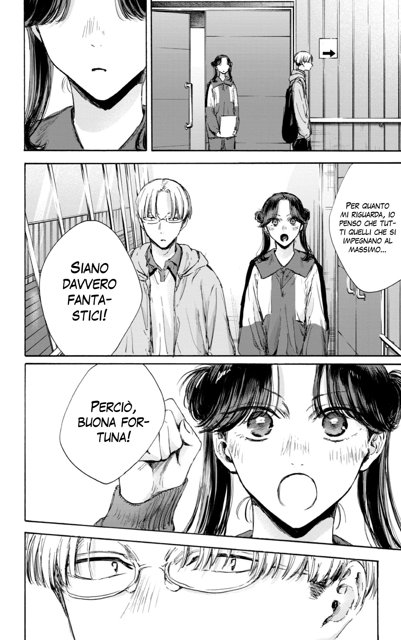 Read Blue Box IT Manga Online