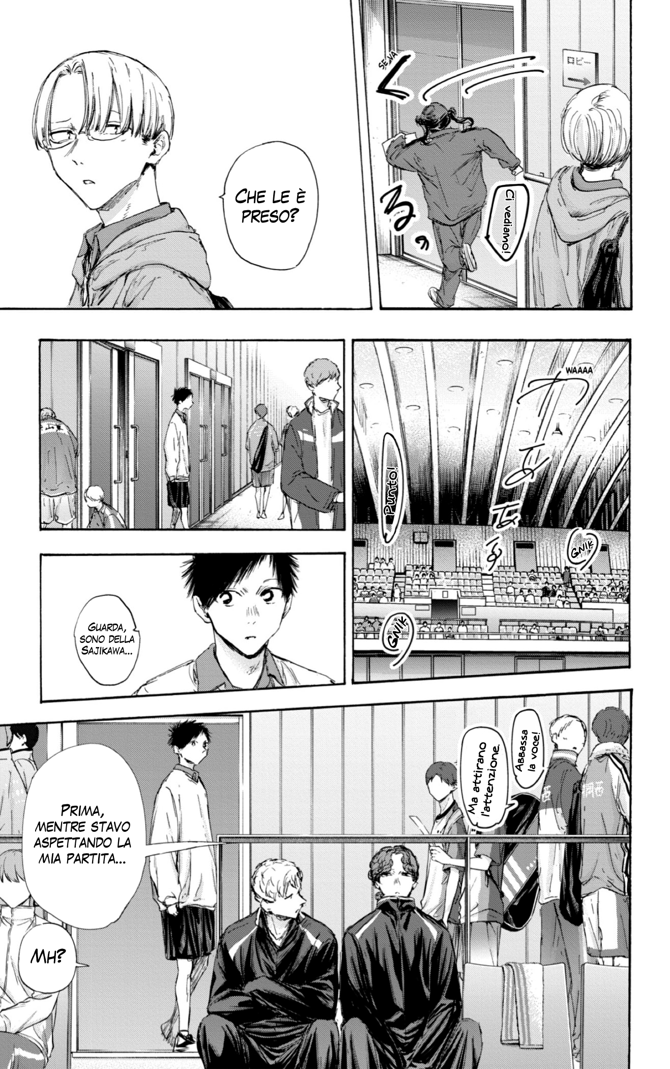 Read Blue Box IT Manga Online