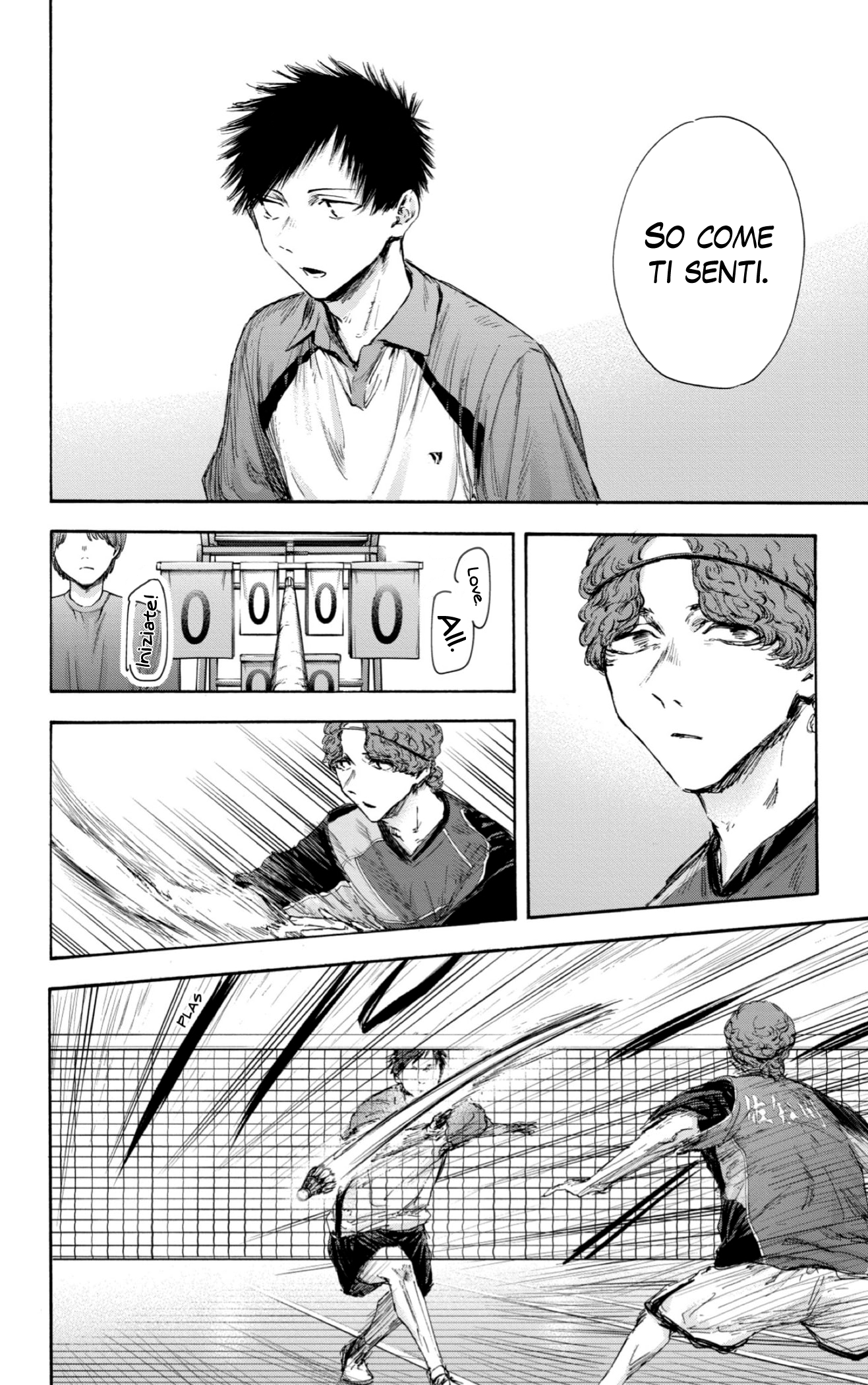 Read Blue Box IT Manga Online