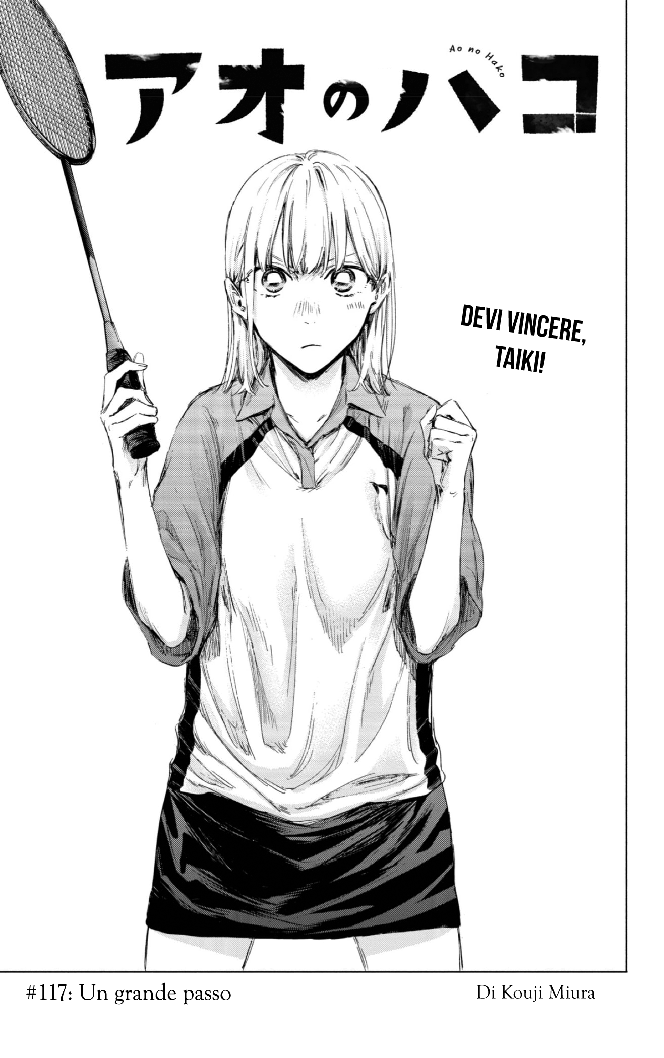 Read Blue Box IT Manga Online