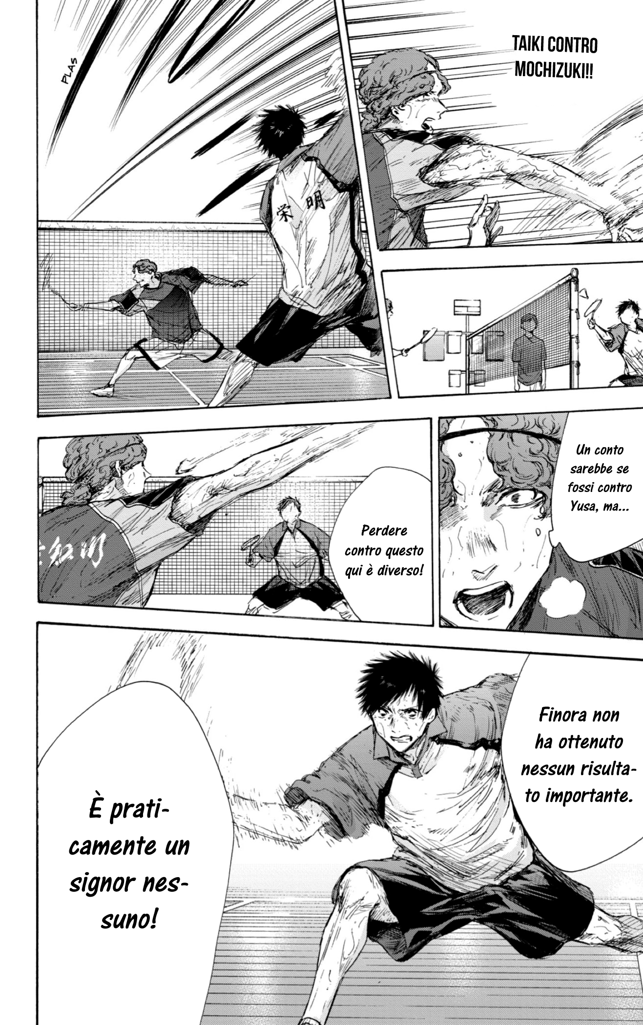Read Blue Box IT Manga Online
